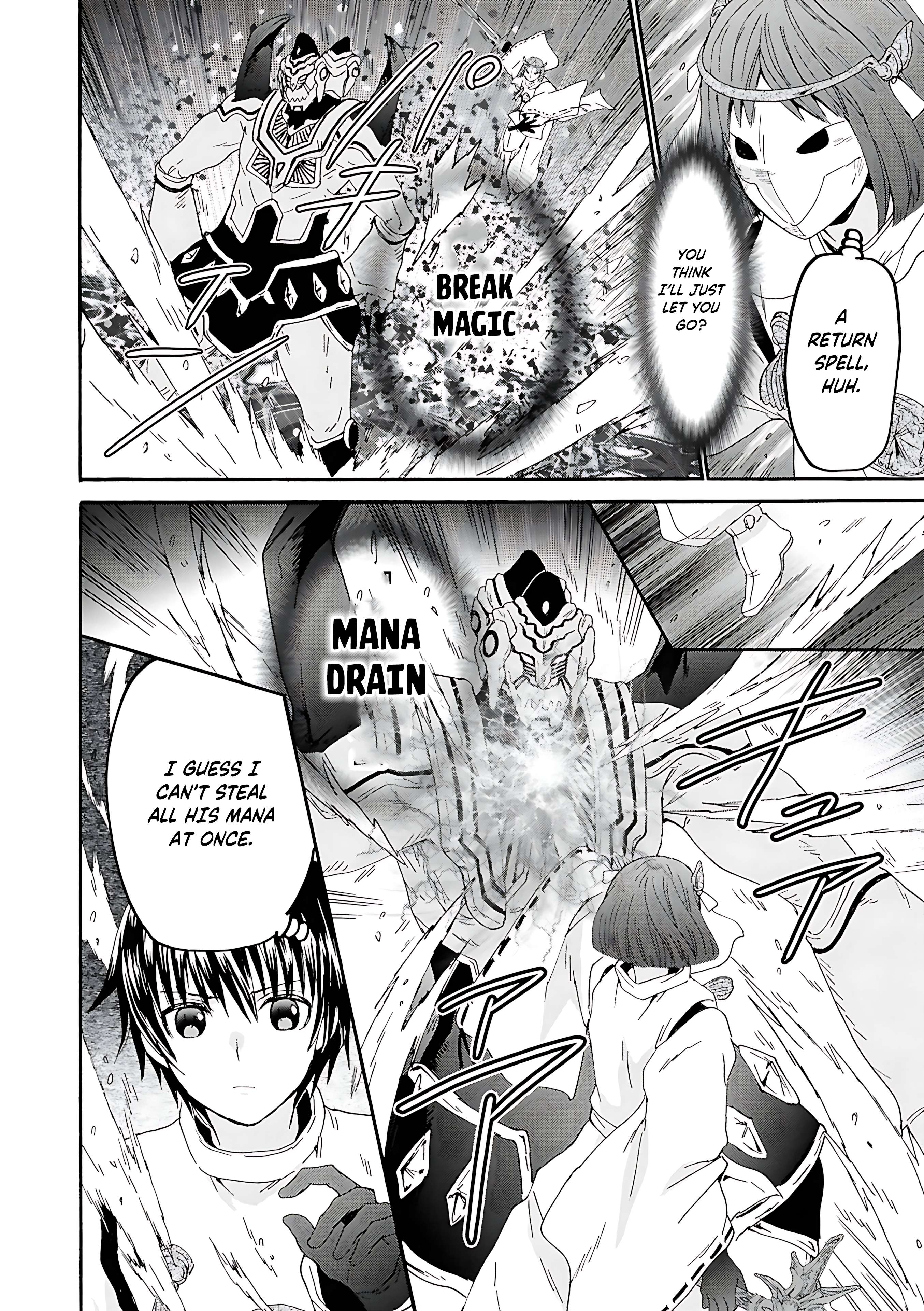 Page 8 of Chapter 117
