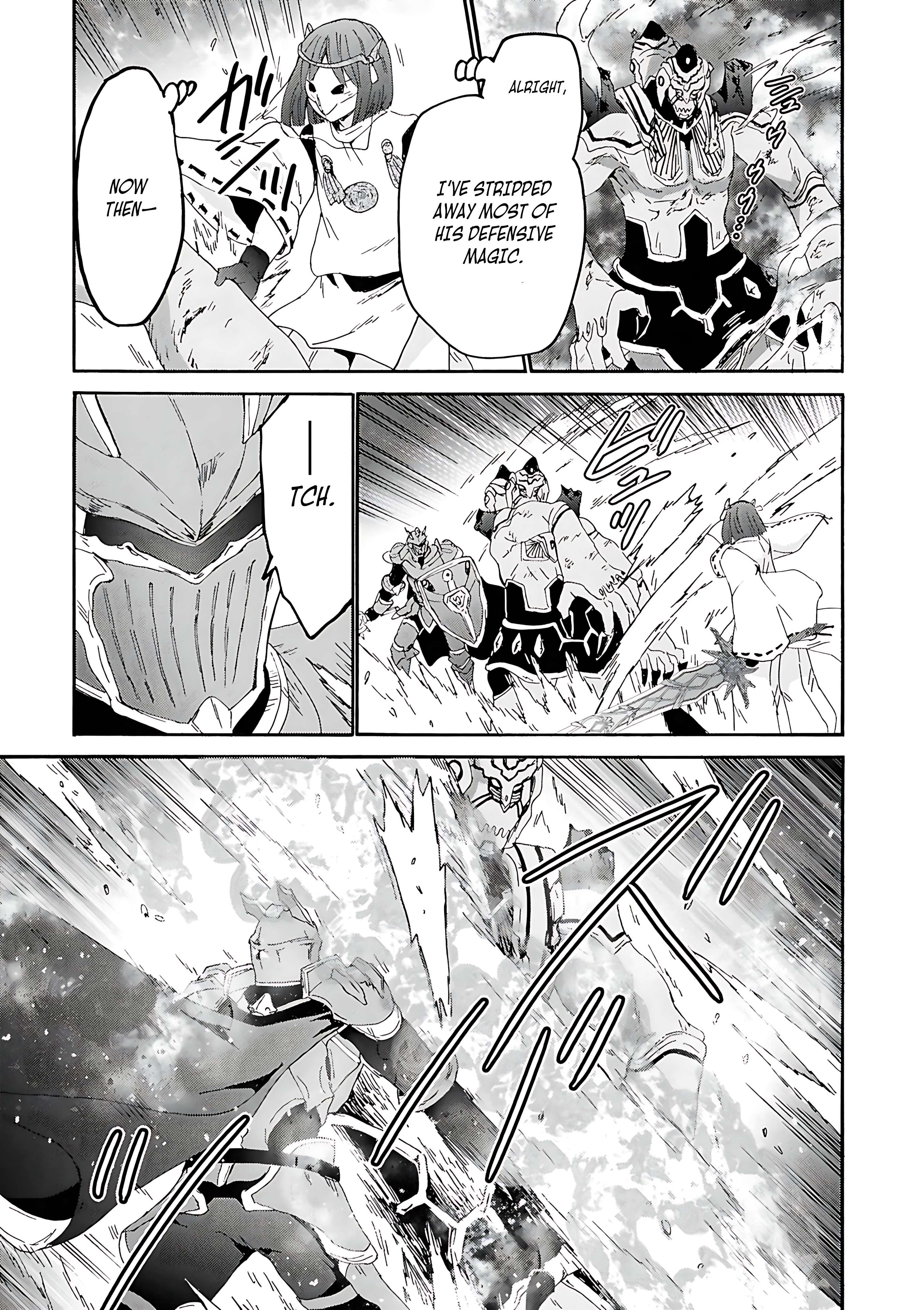 Page 11 of Chapter 117