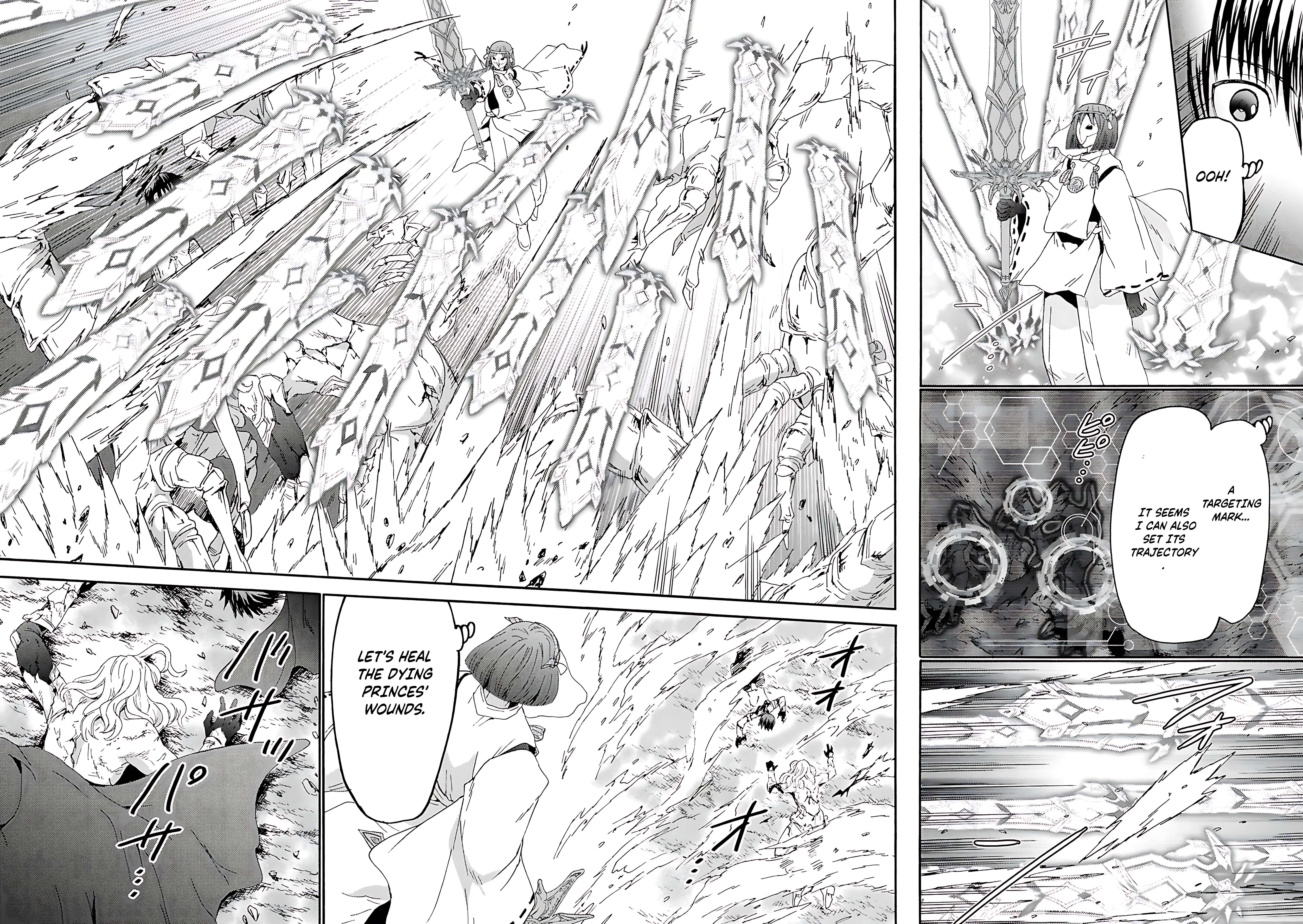 Page 14 of Chapter 117