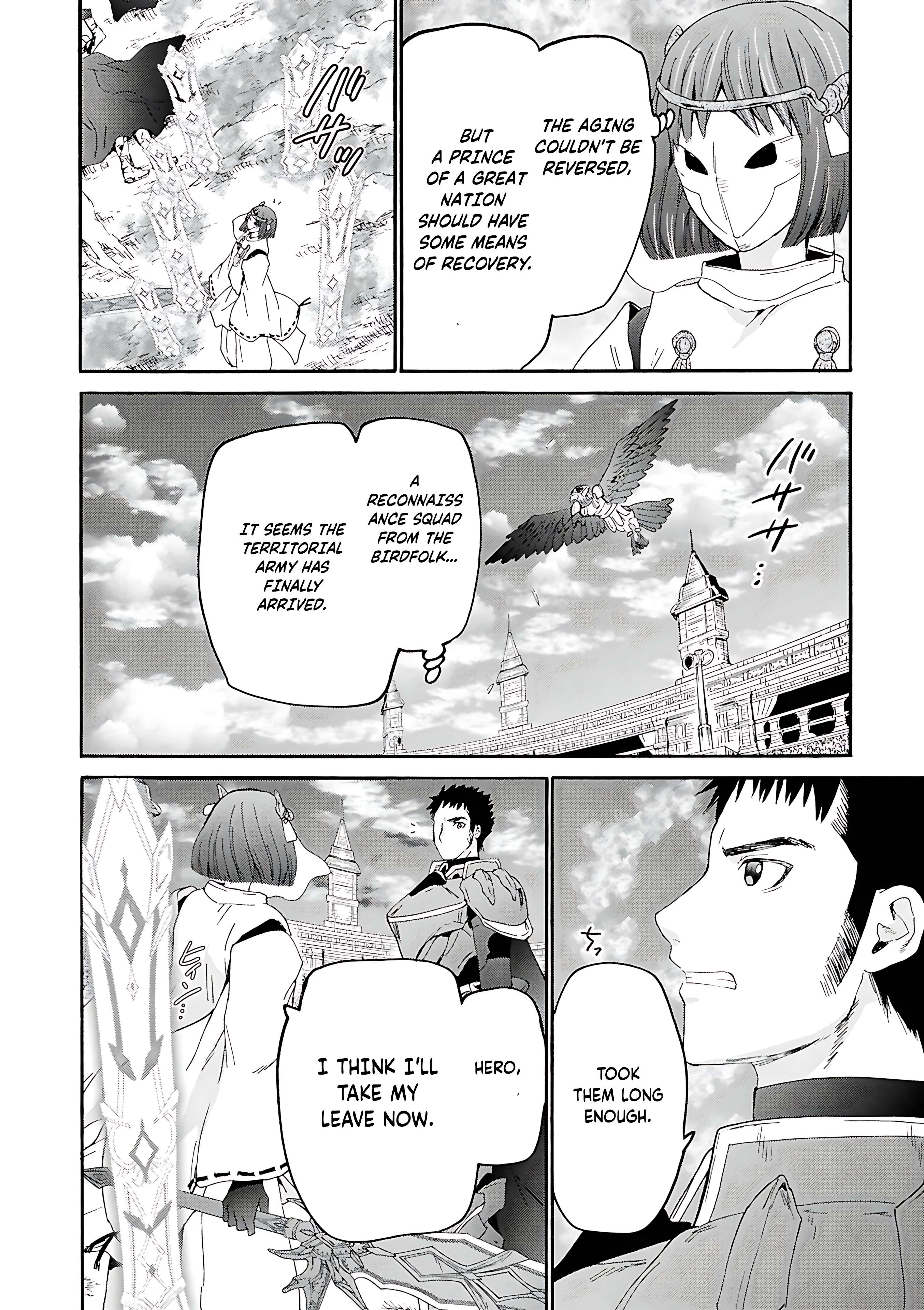 Page 15 of Chapter 117