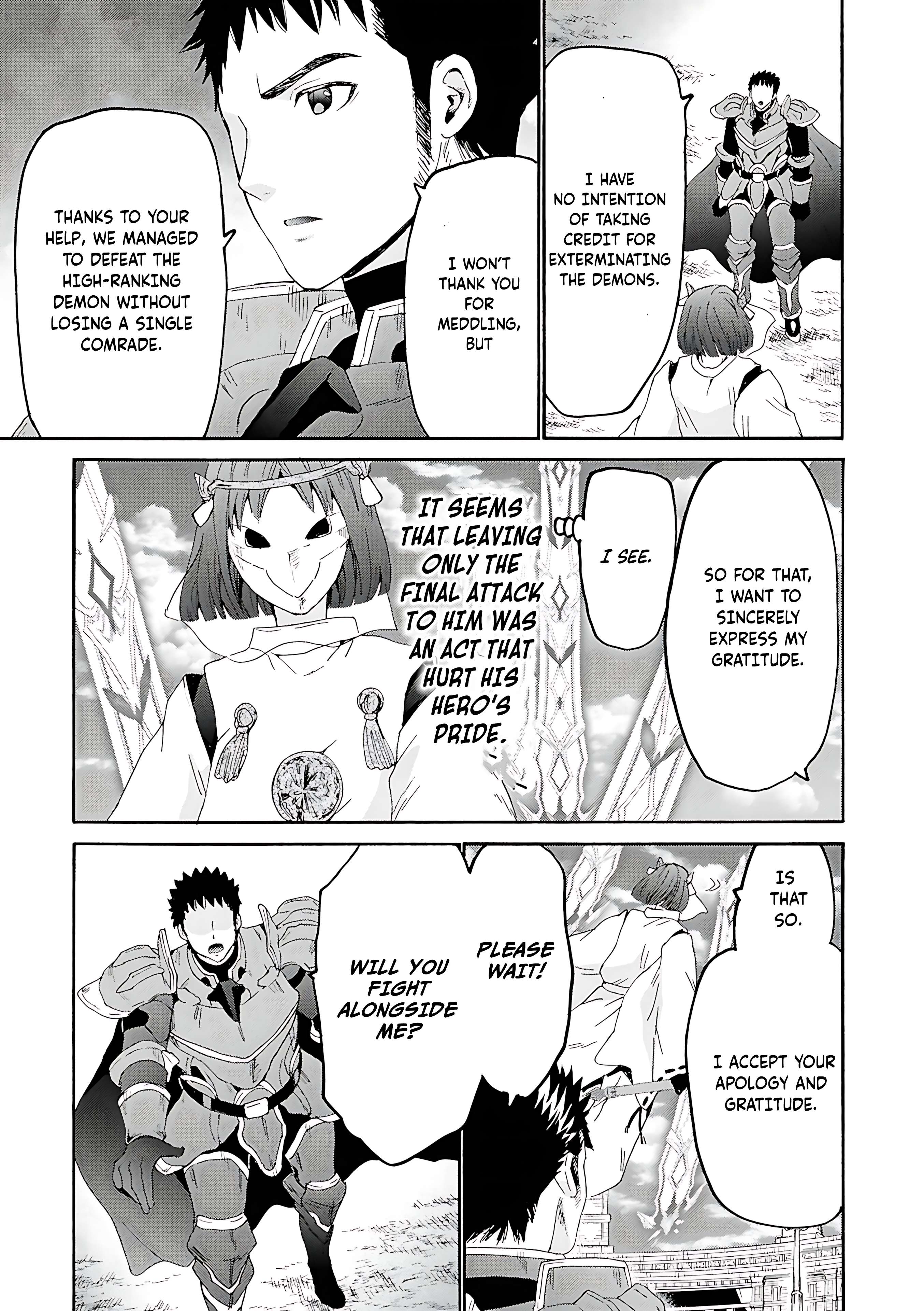Page 18 of Chapter 117