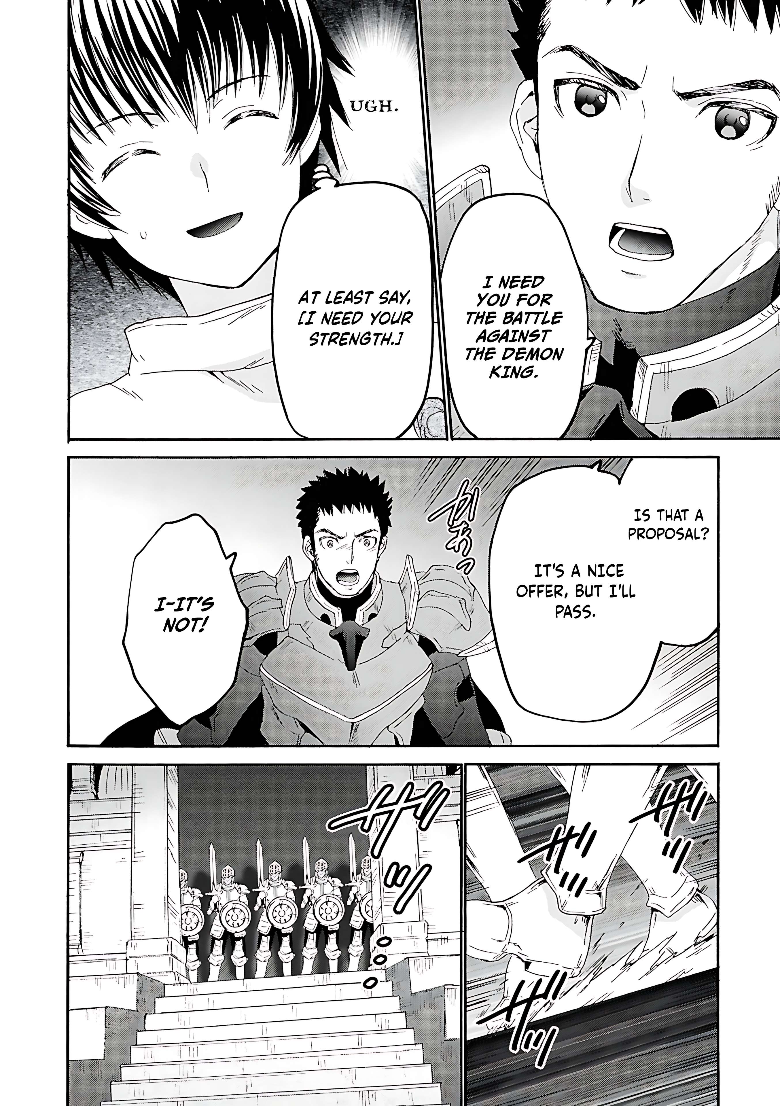 Page 19 of Chapter 117