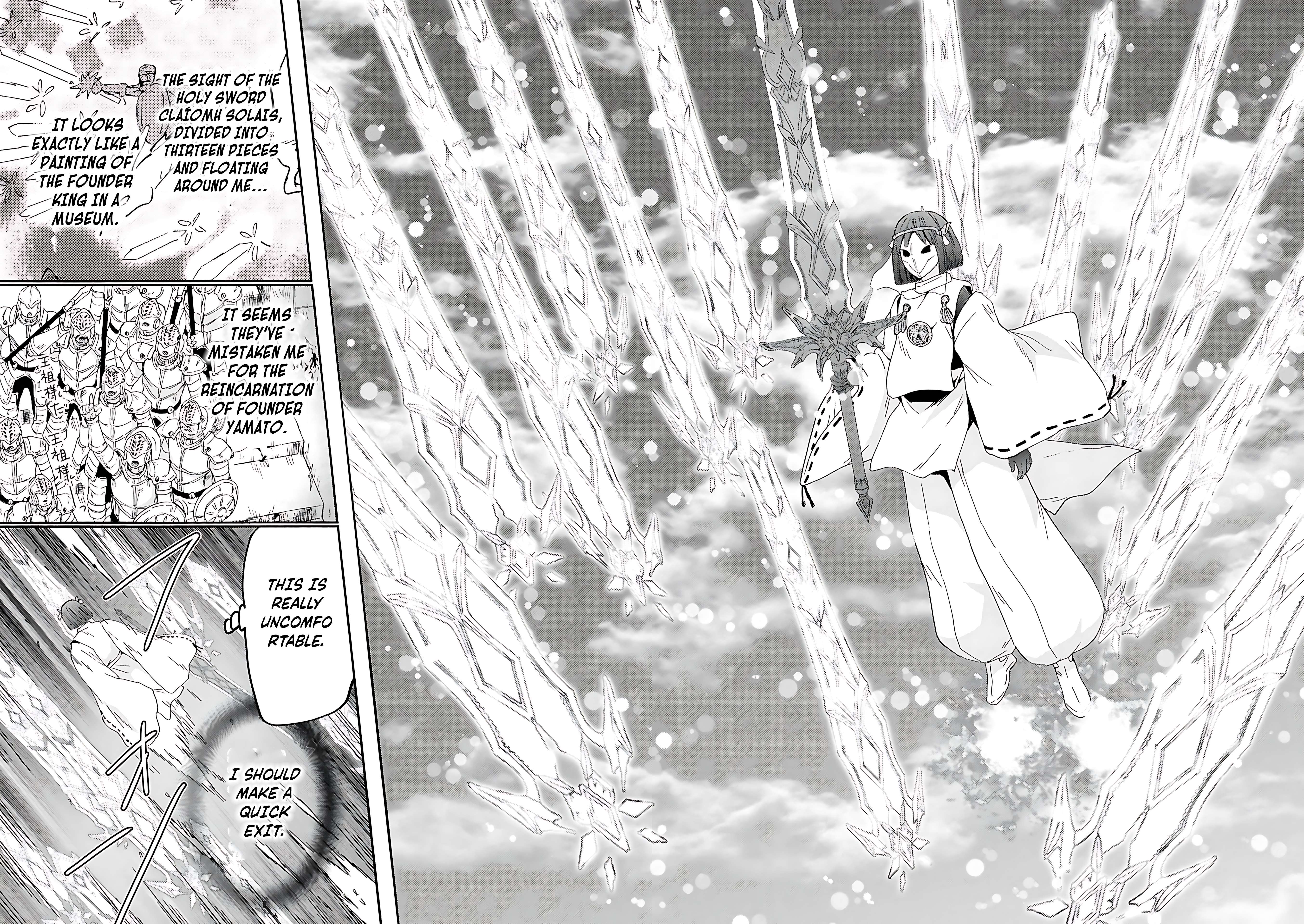 Page 21 of Chapter 117