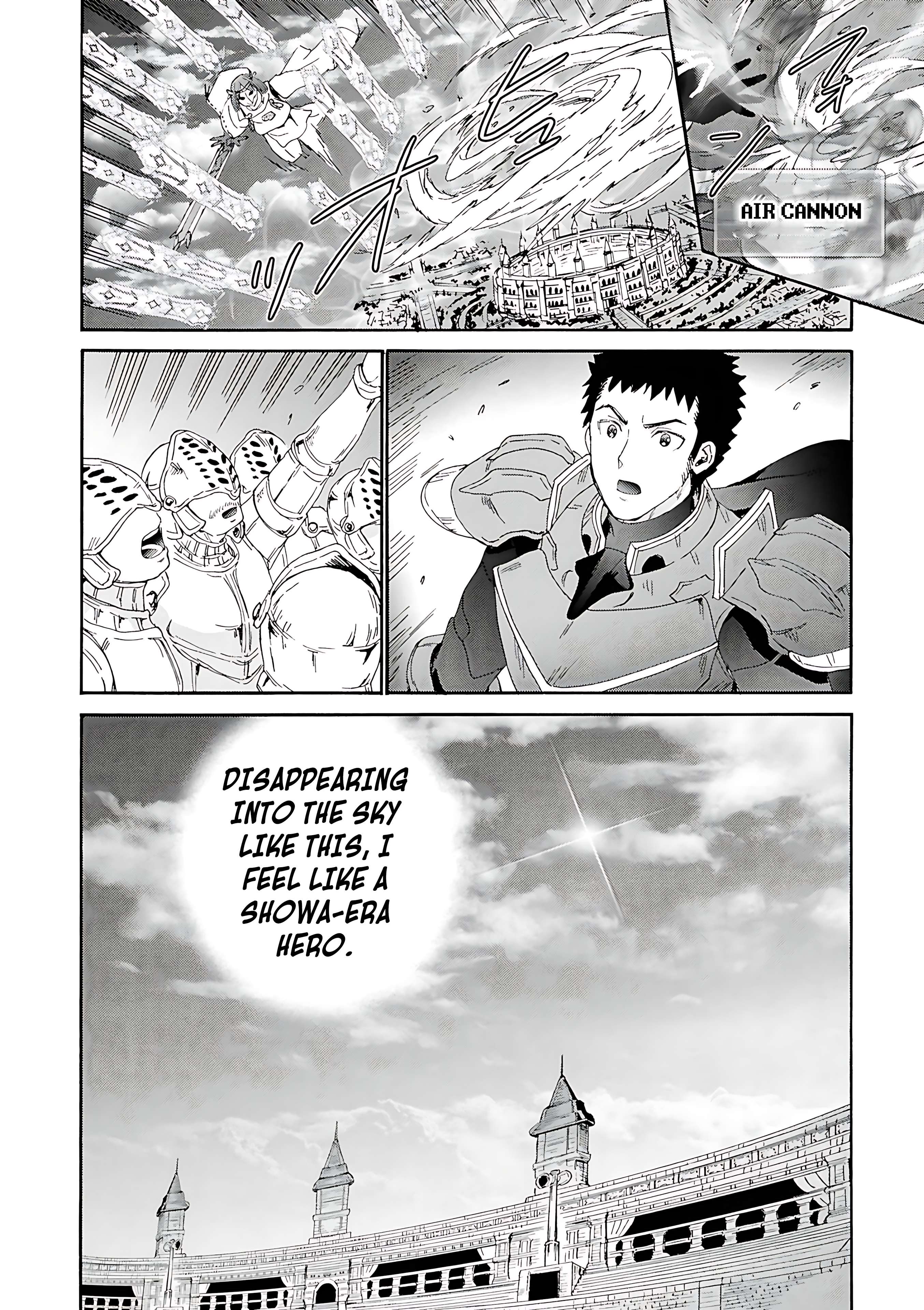 Page 22 of Chapter 117