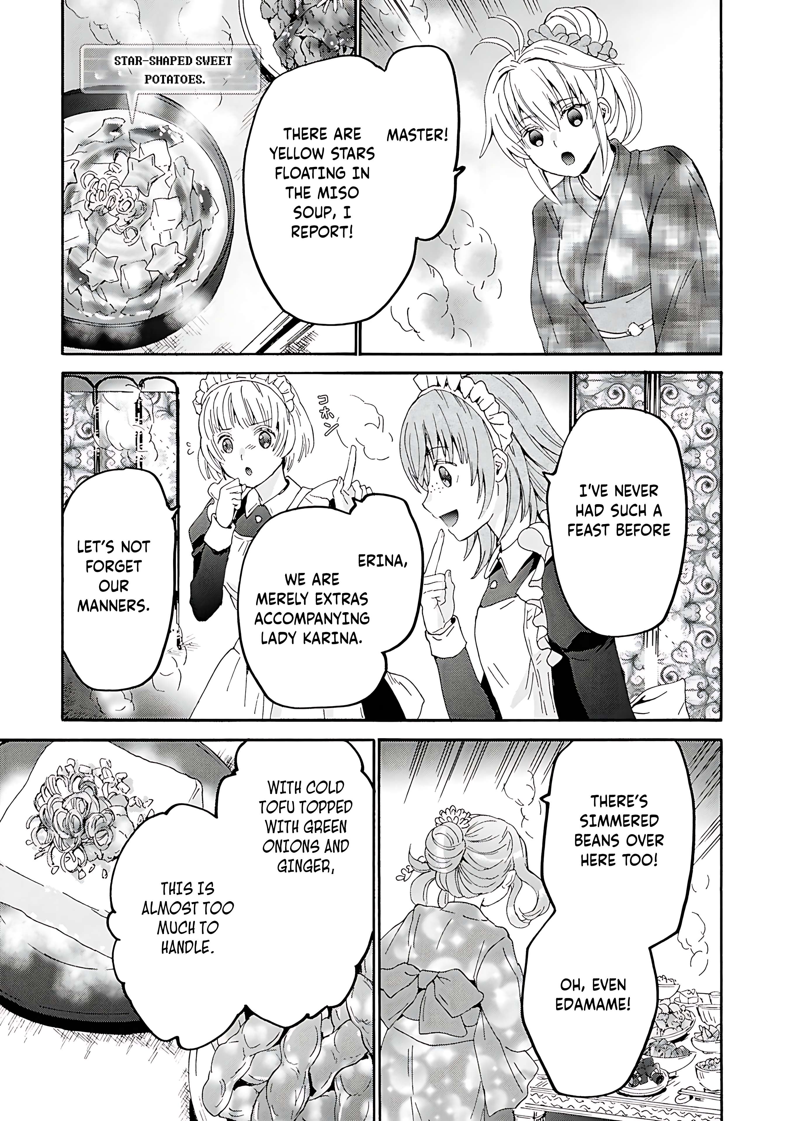 Page 4 of Chapter 118