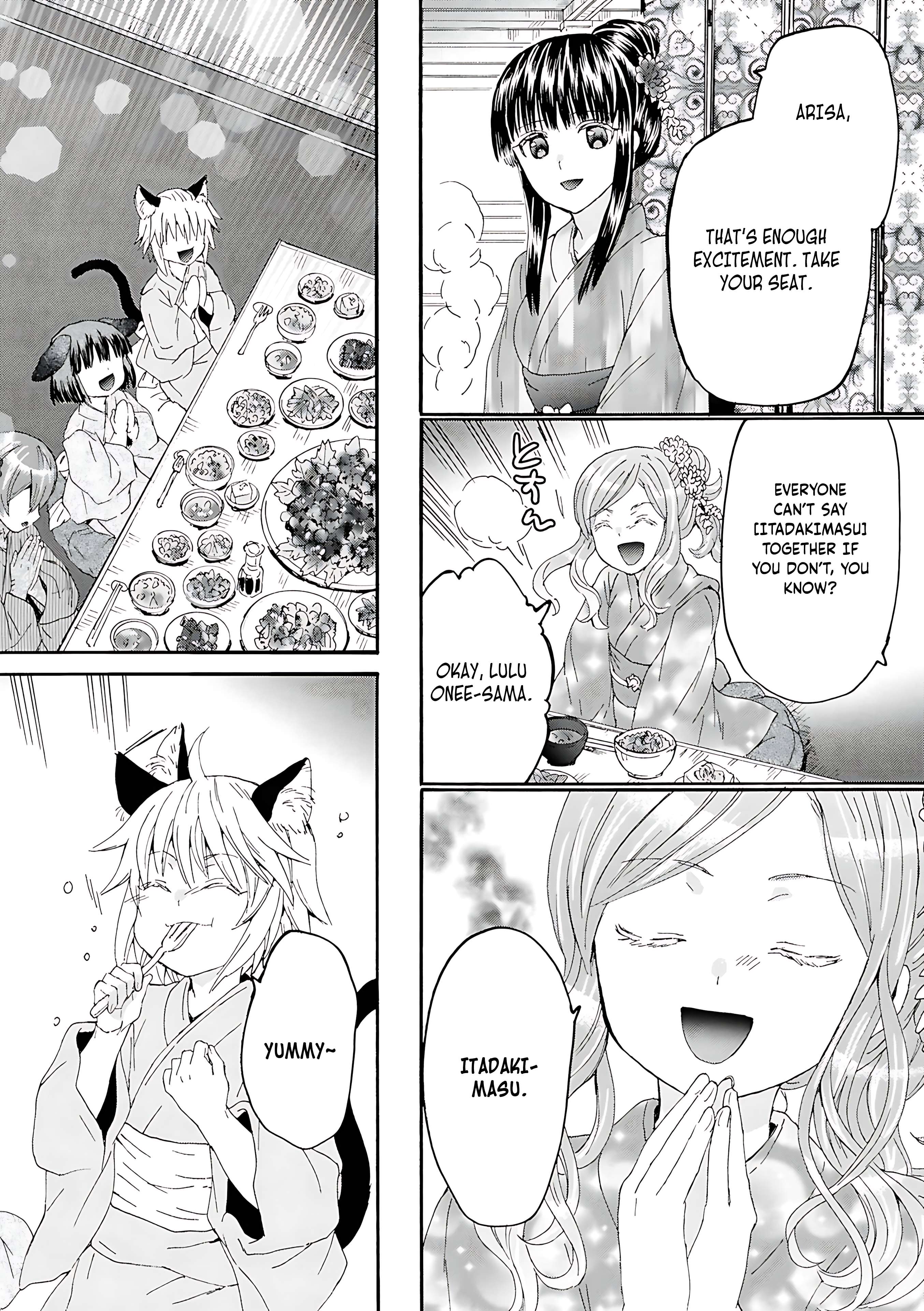 Page 5 of Chapter 118