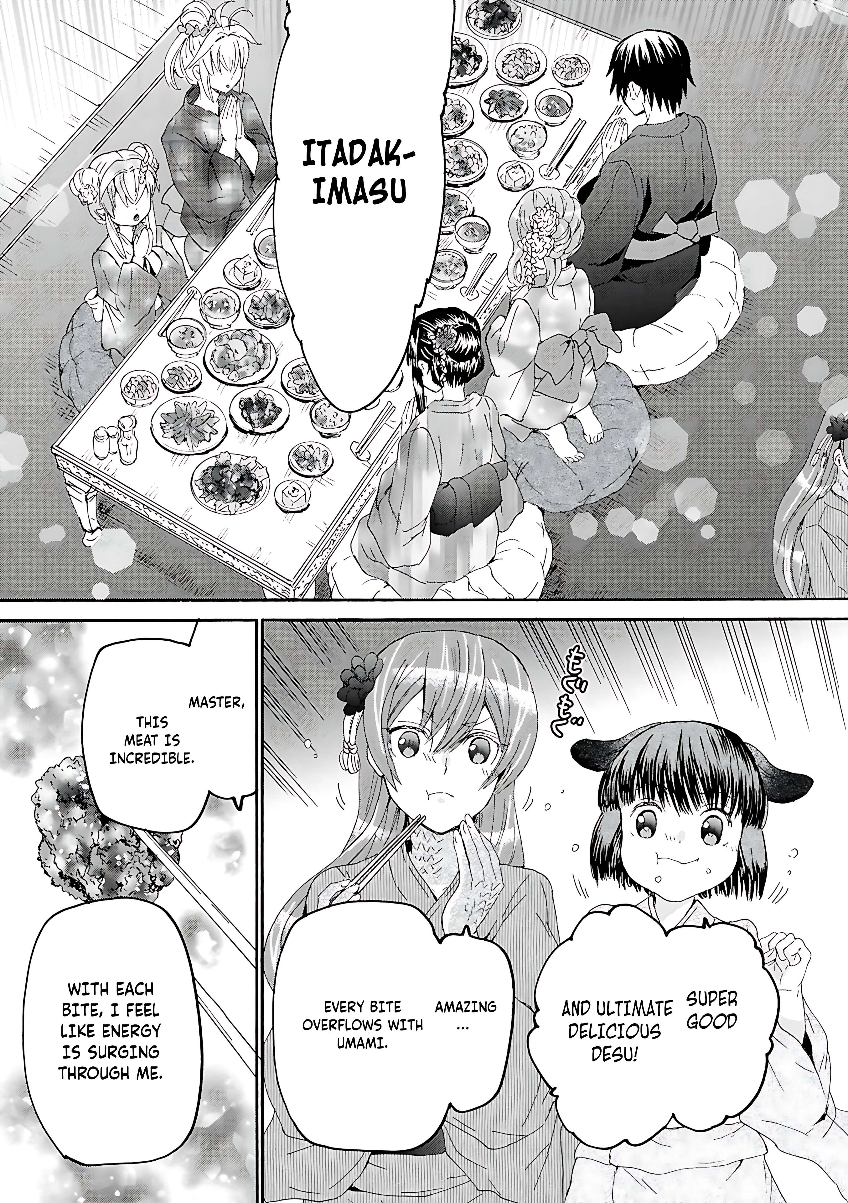 Page 6 of Chapter 118