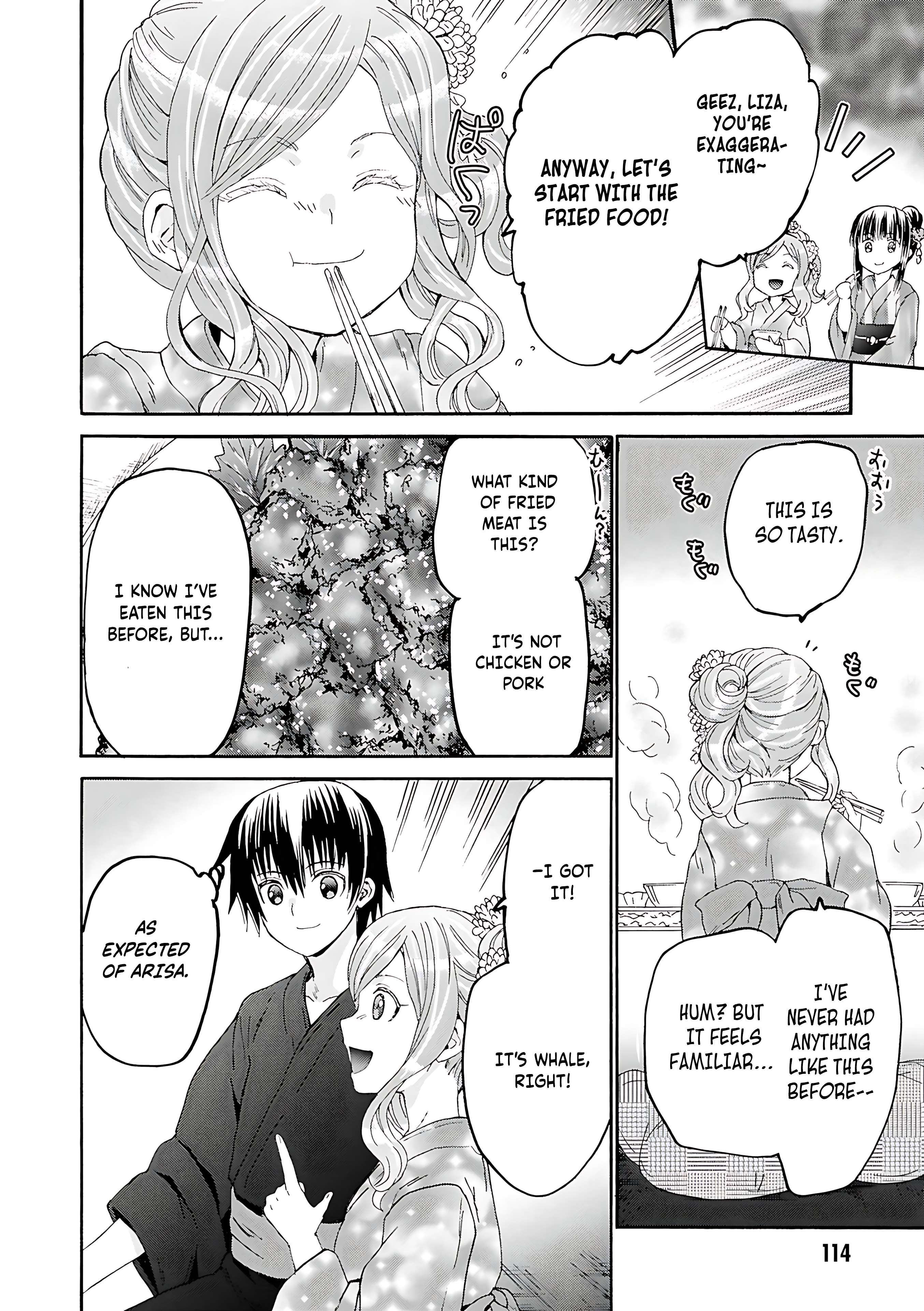 Page 7 of Chapter 118