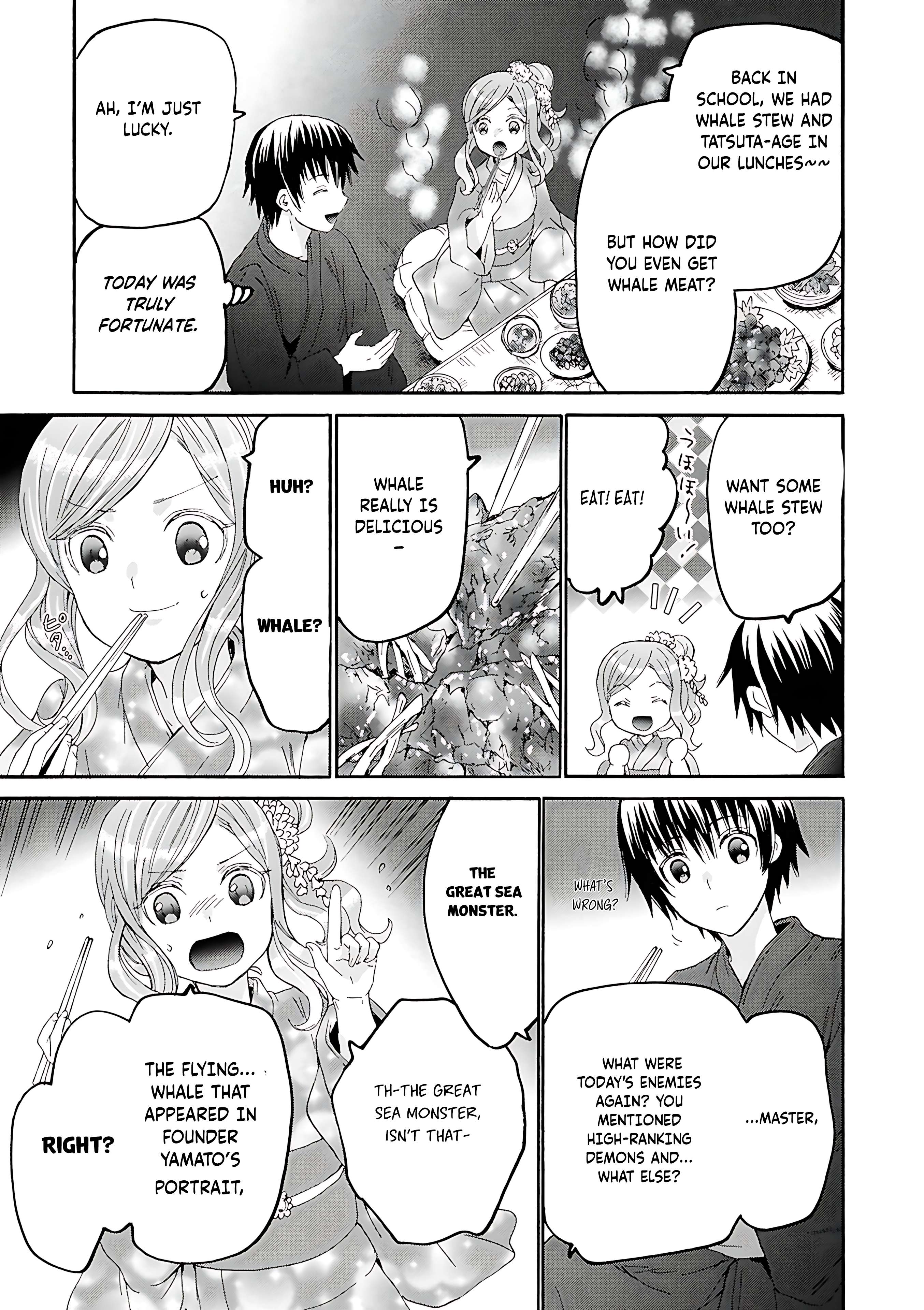 Page 8 of Chapter 118