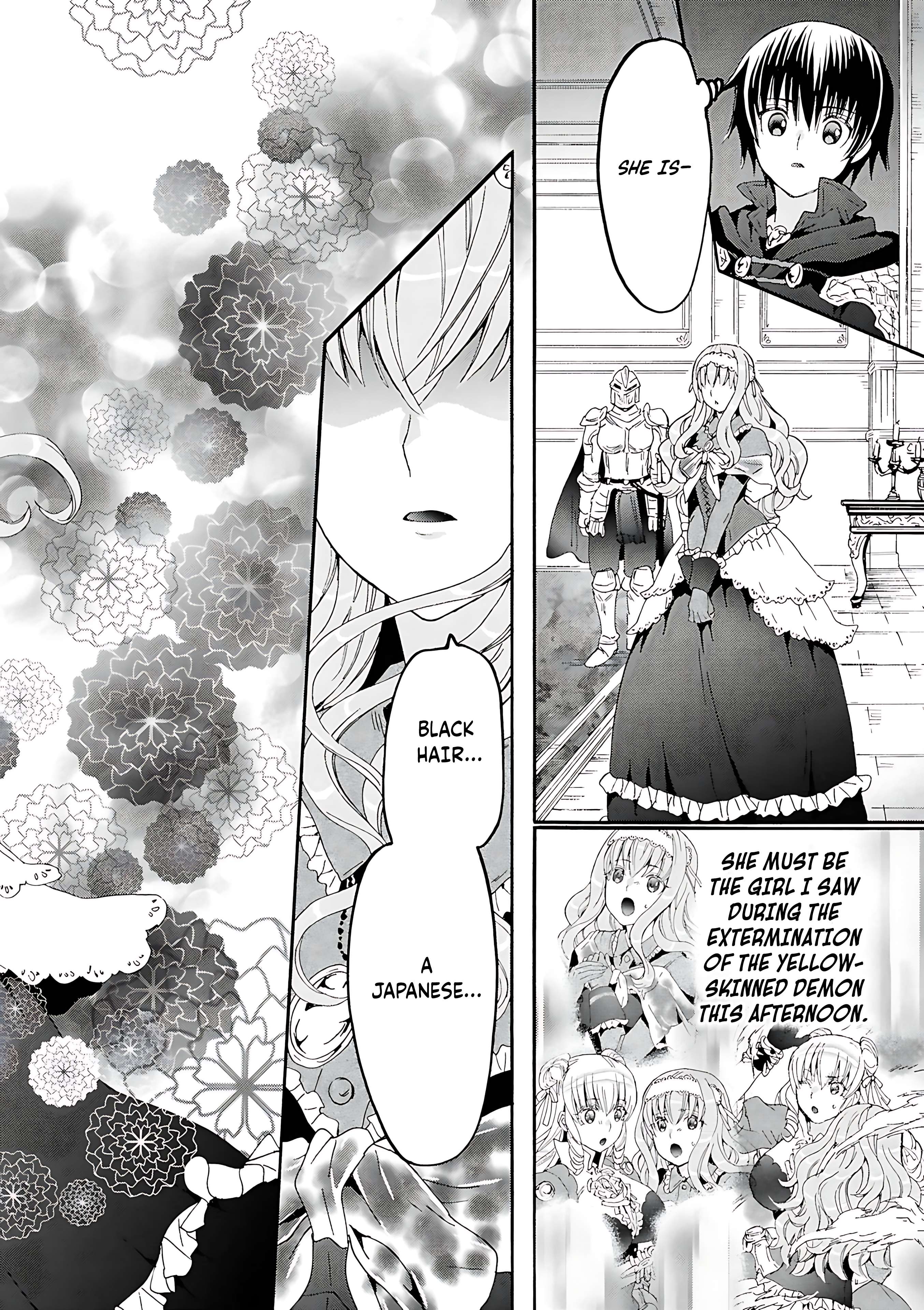 Page 13 of Chapter 118