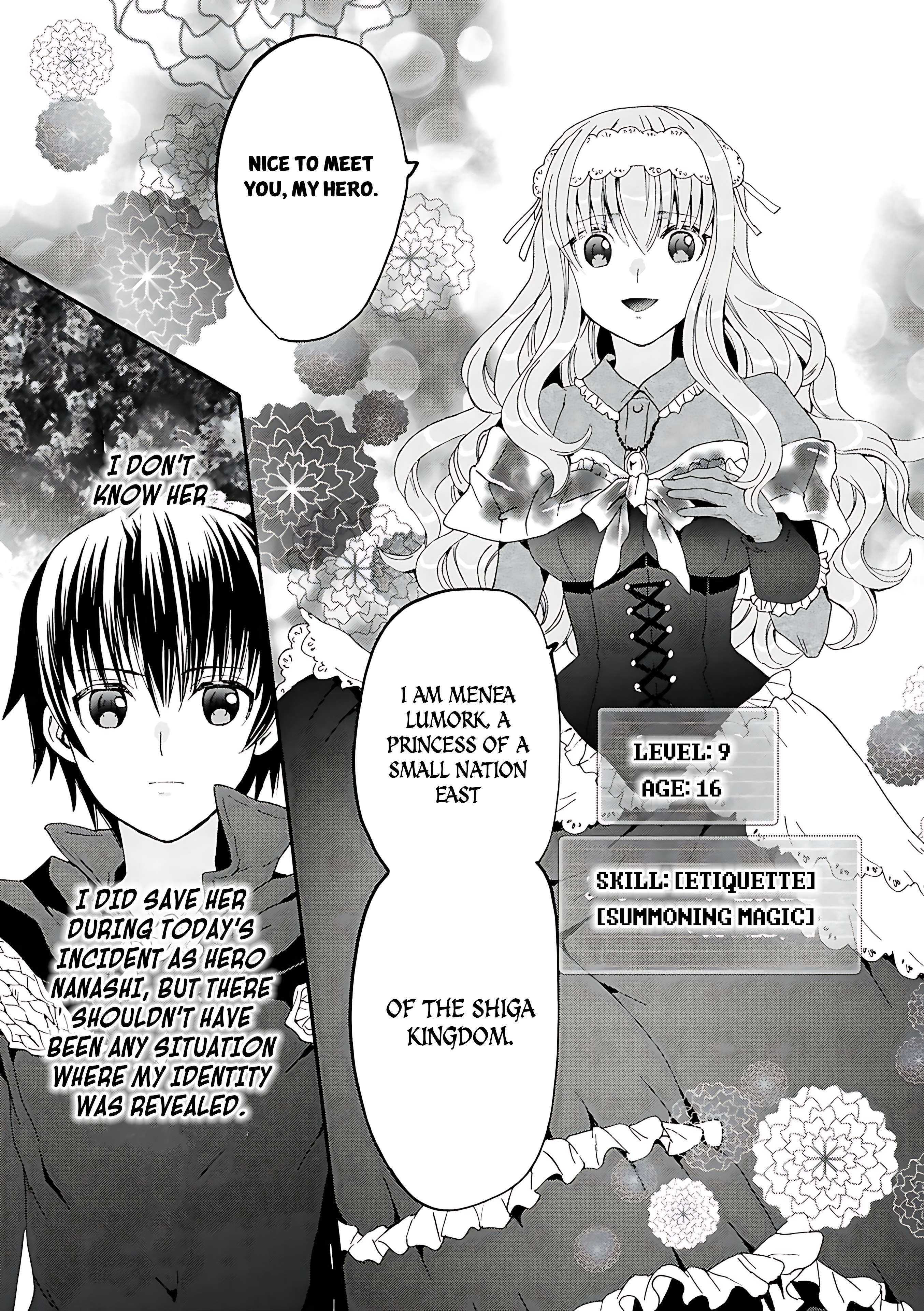 Page 14 of Chapter 118
