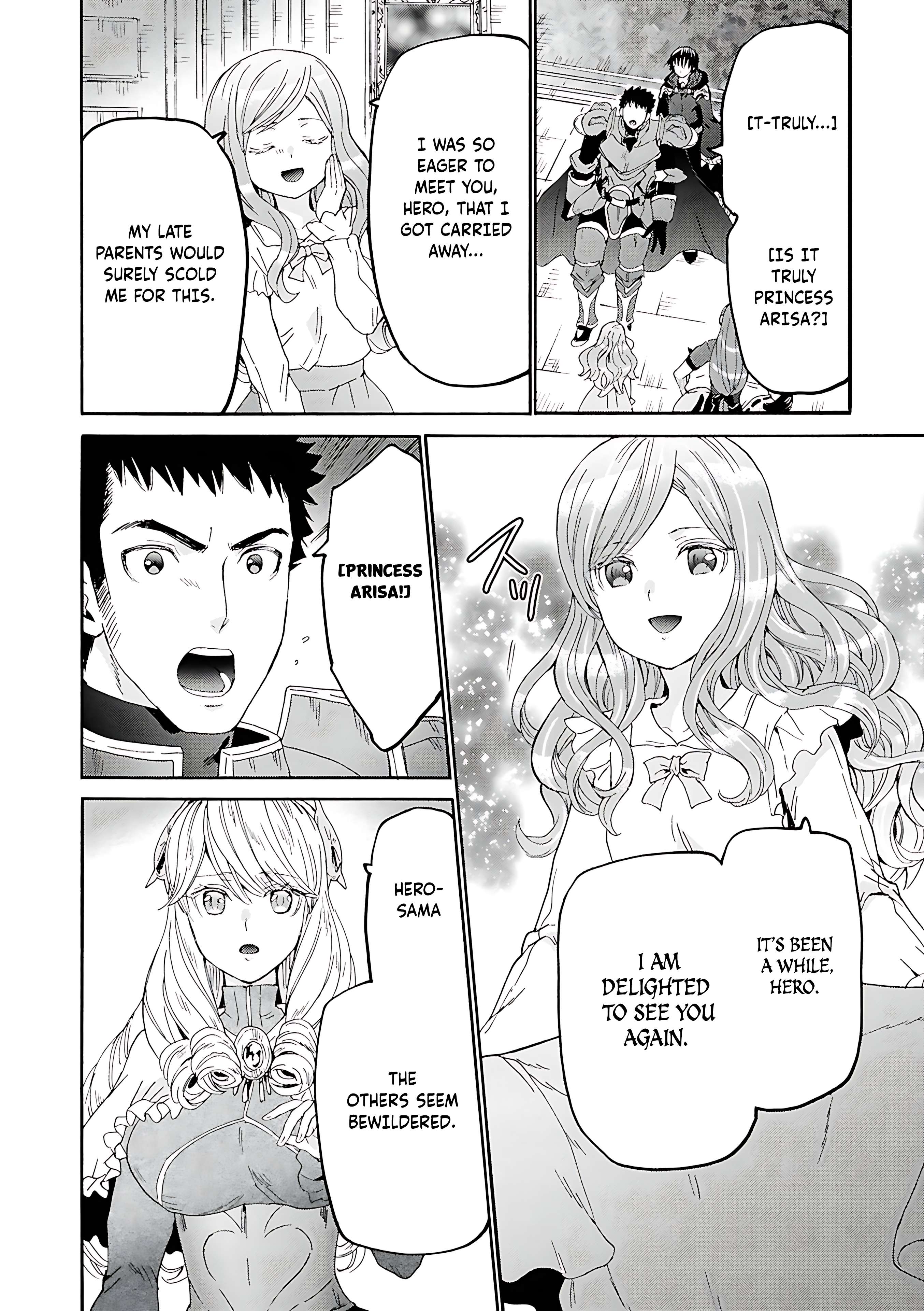 Page 21 of Chapter 118