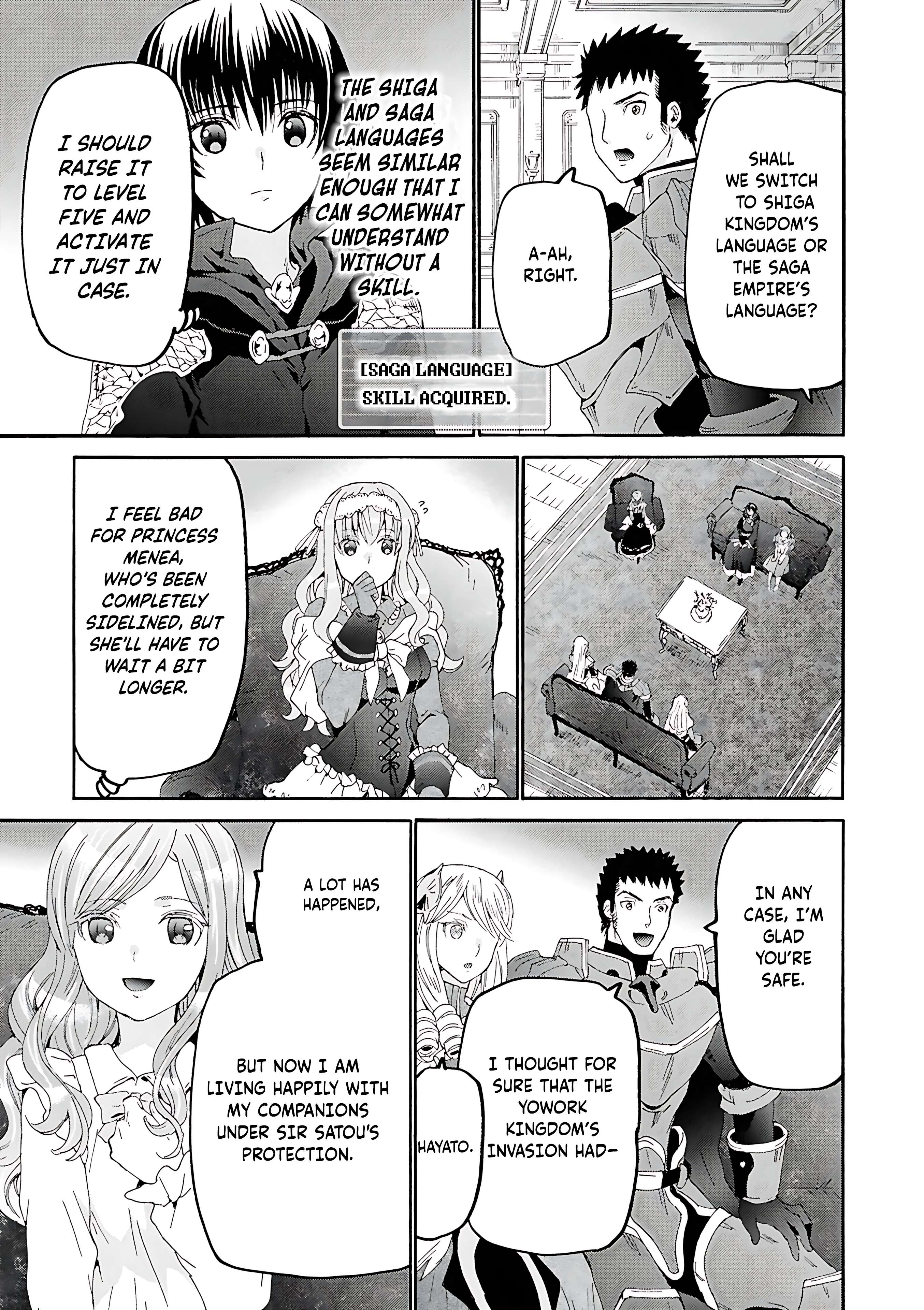 Page 22 of Chapter 118