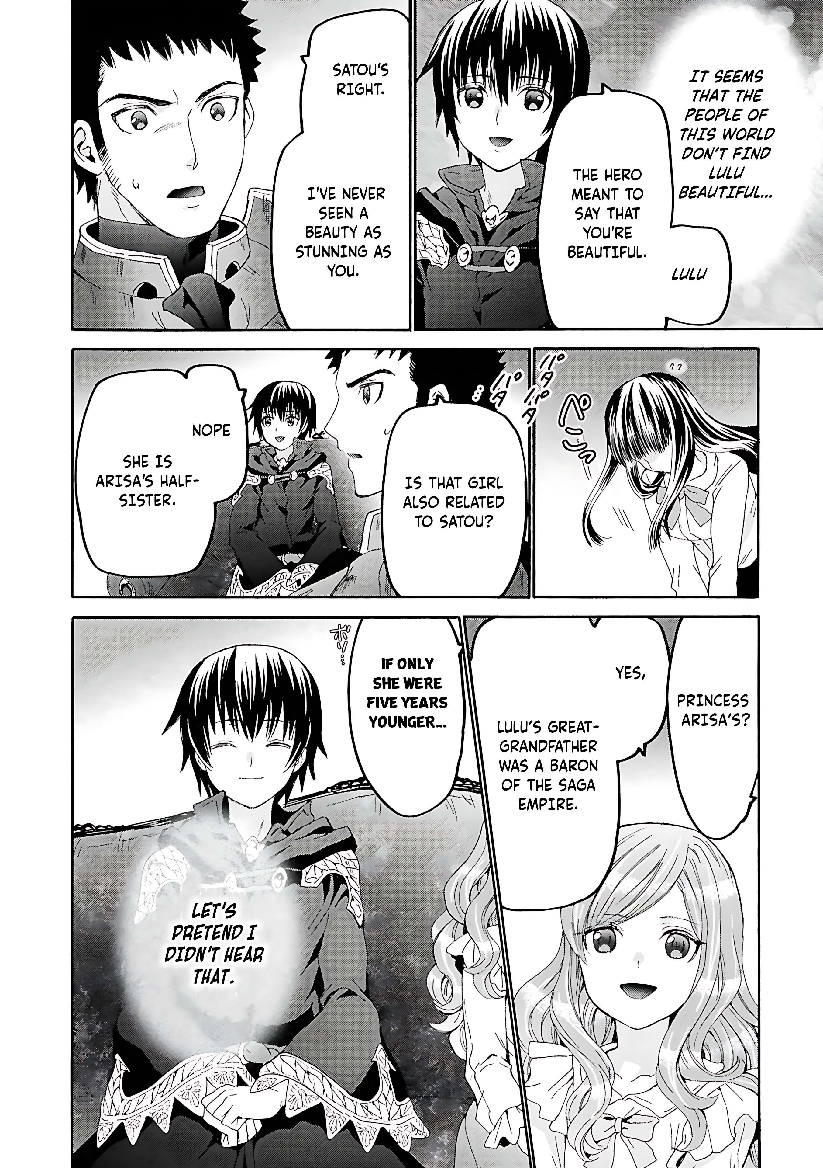 Page 25 of Chapter 118