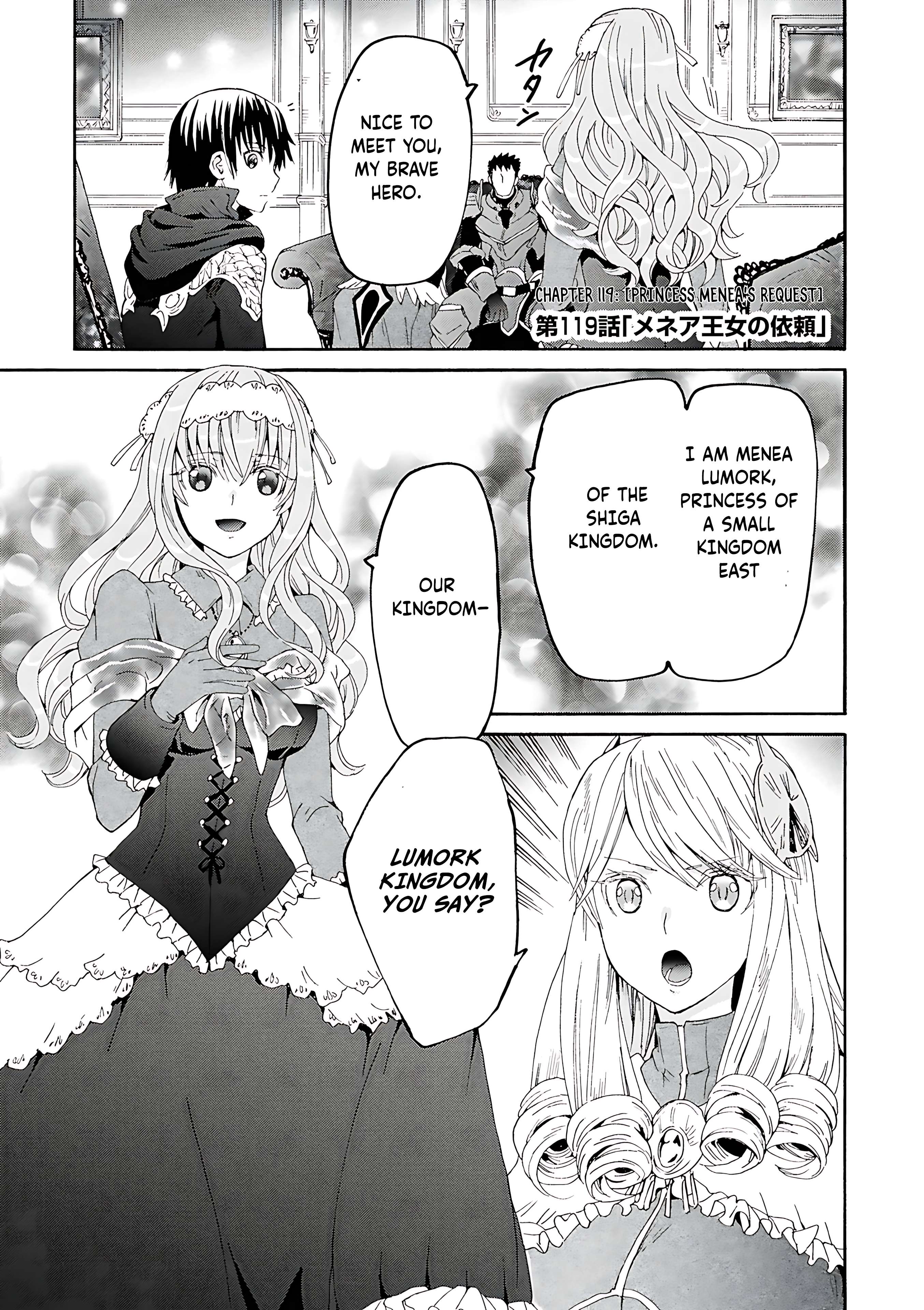 Page 2 of Chapter 119