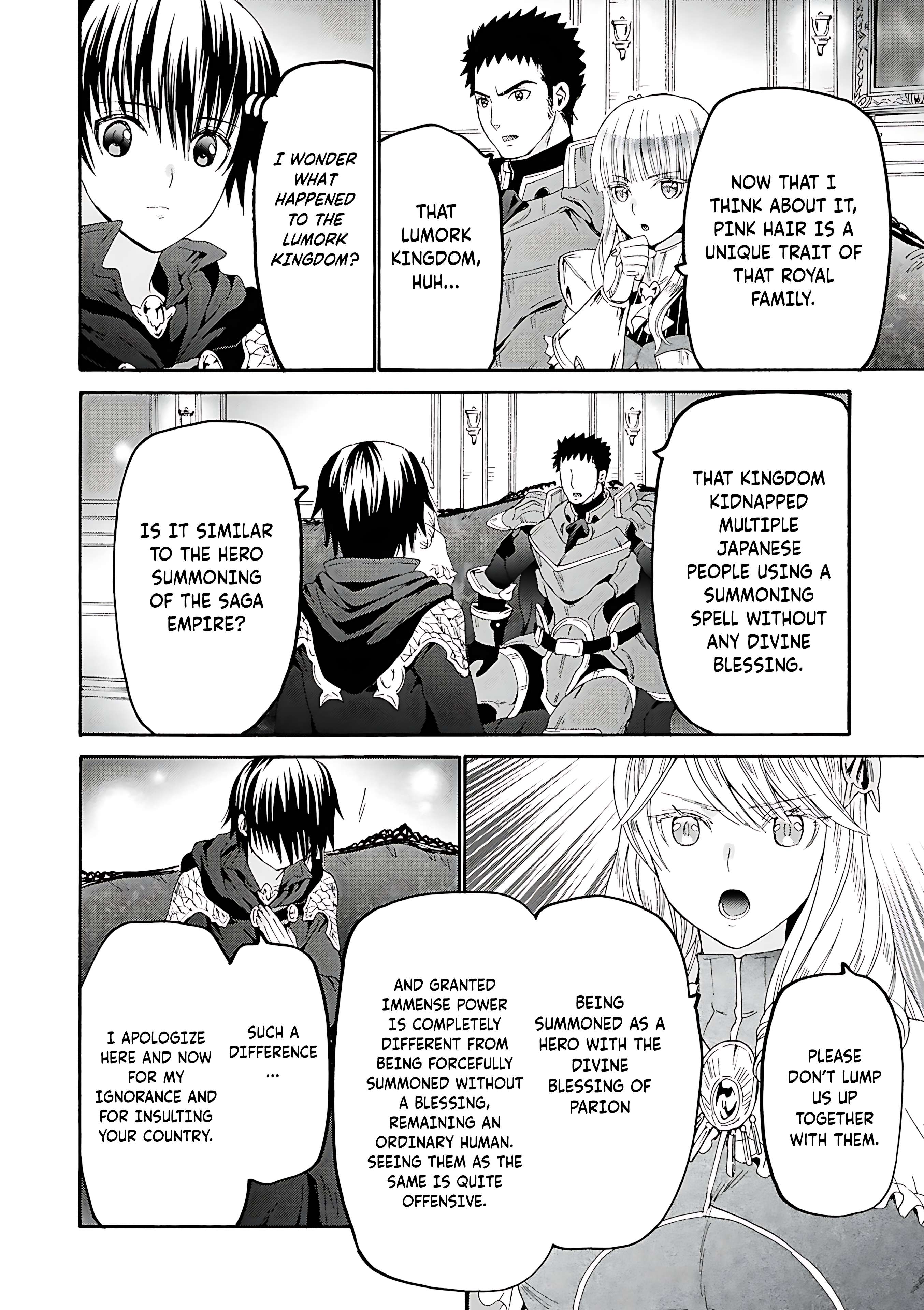 Page 3 of Chapter 119