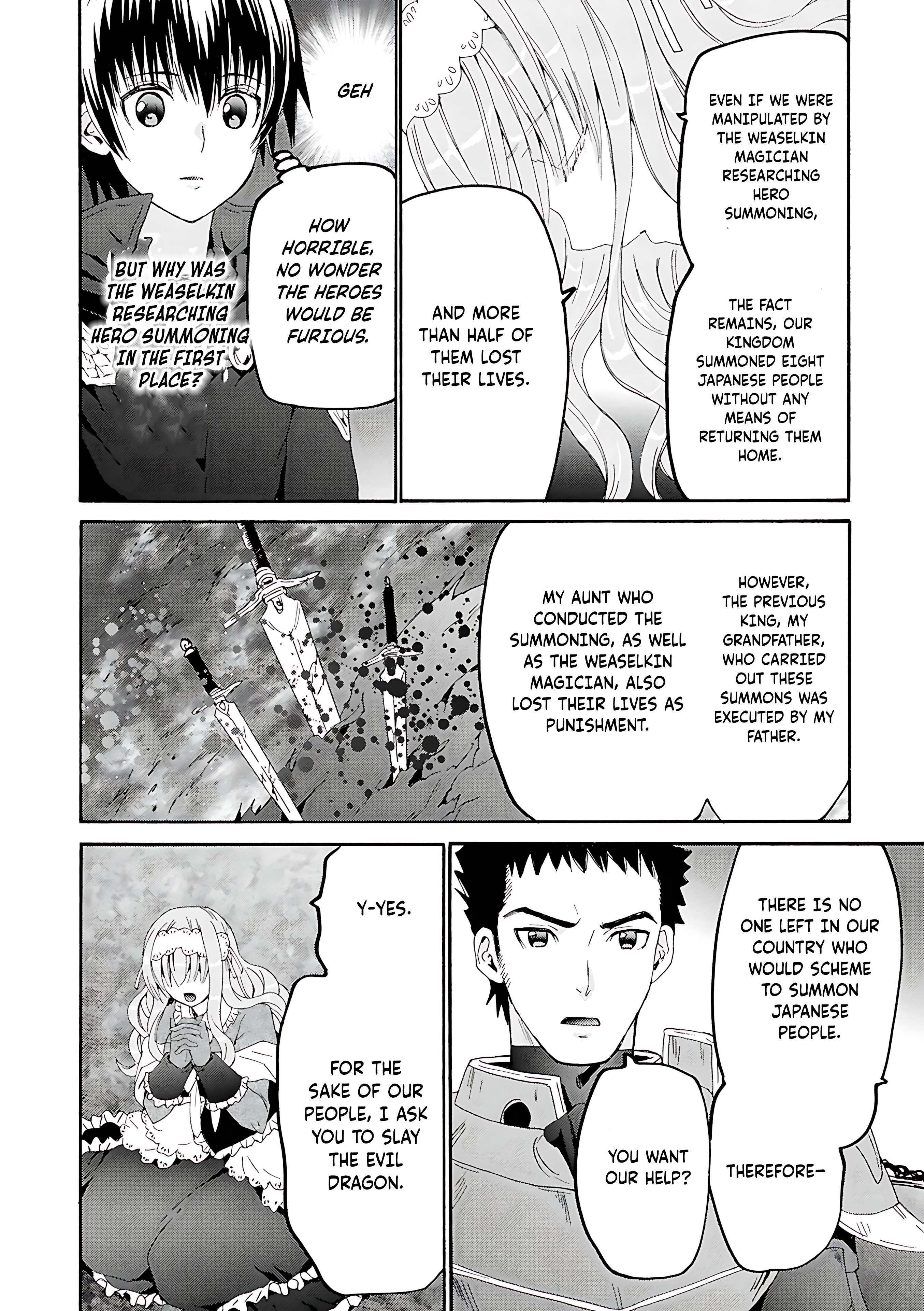 Page 5 of Chapter 119