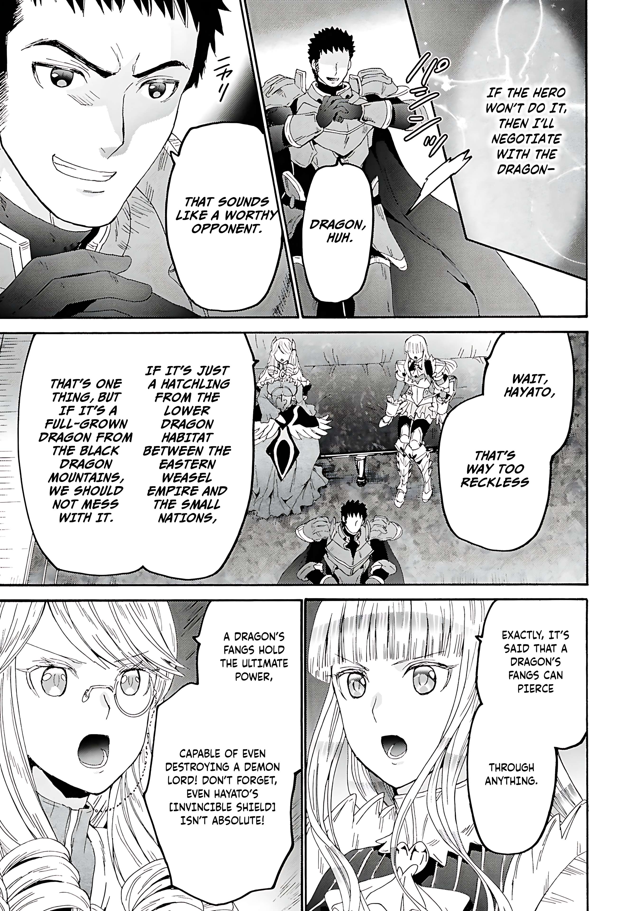 Page 8 of Chapter 119