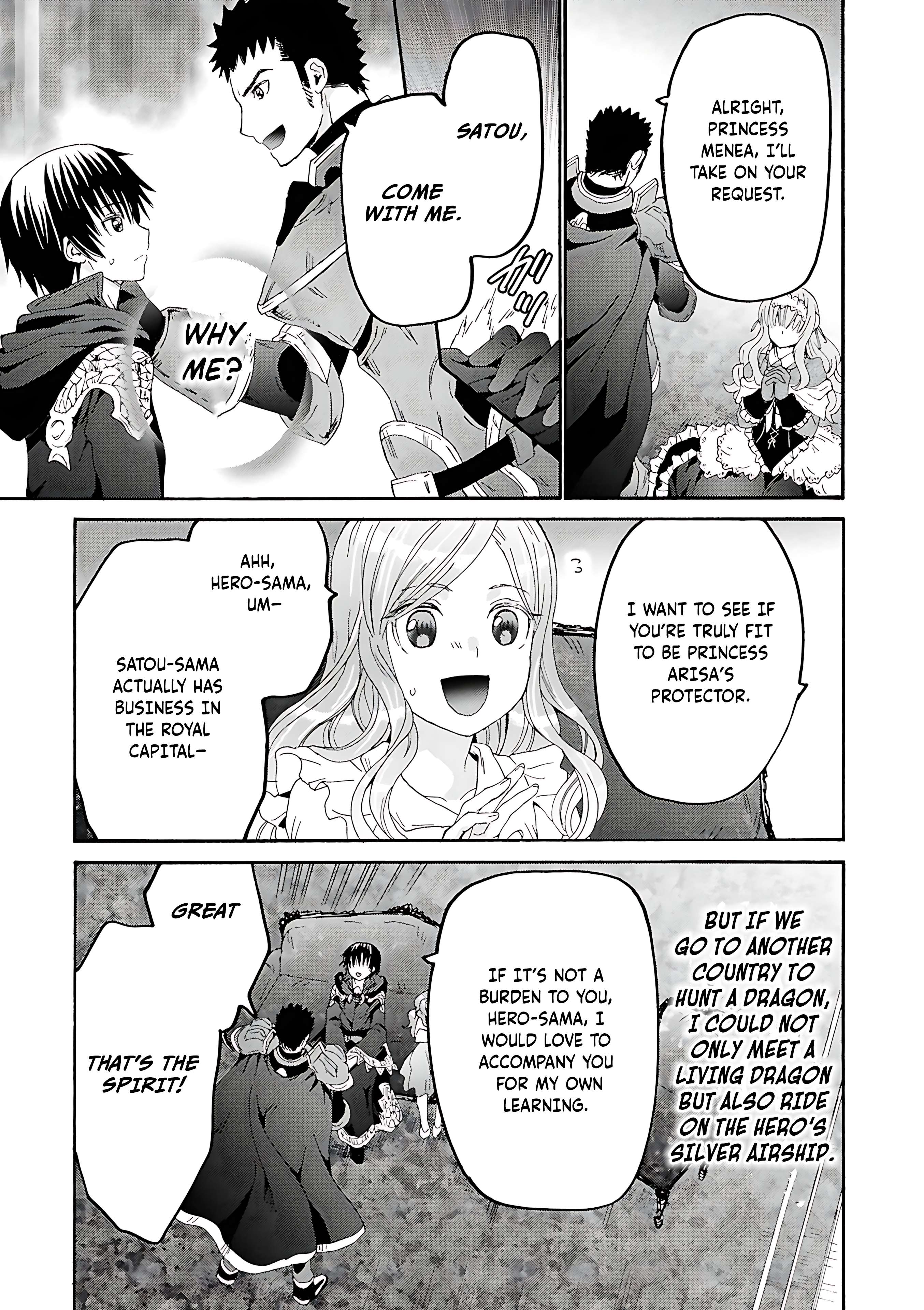 Page 10 of Chapter 119