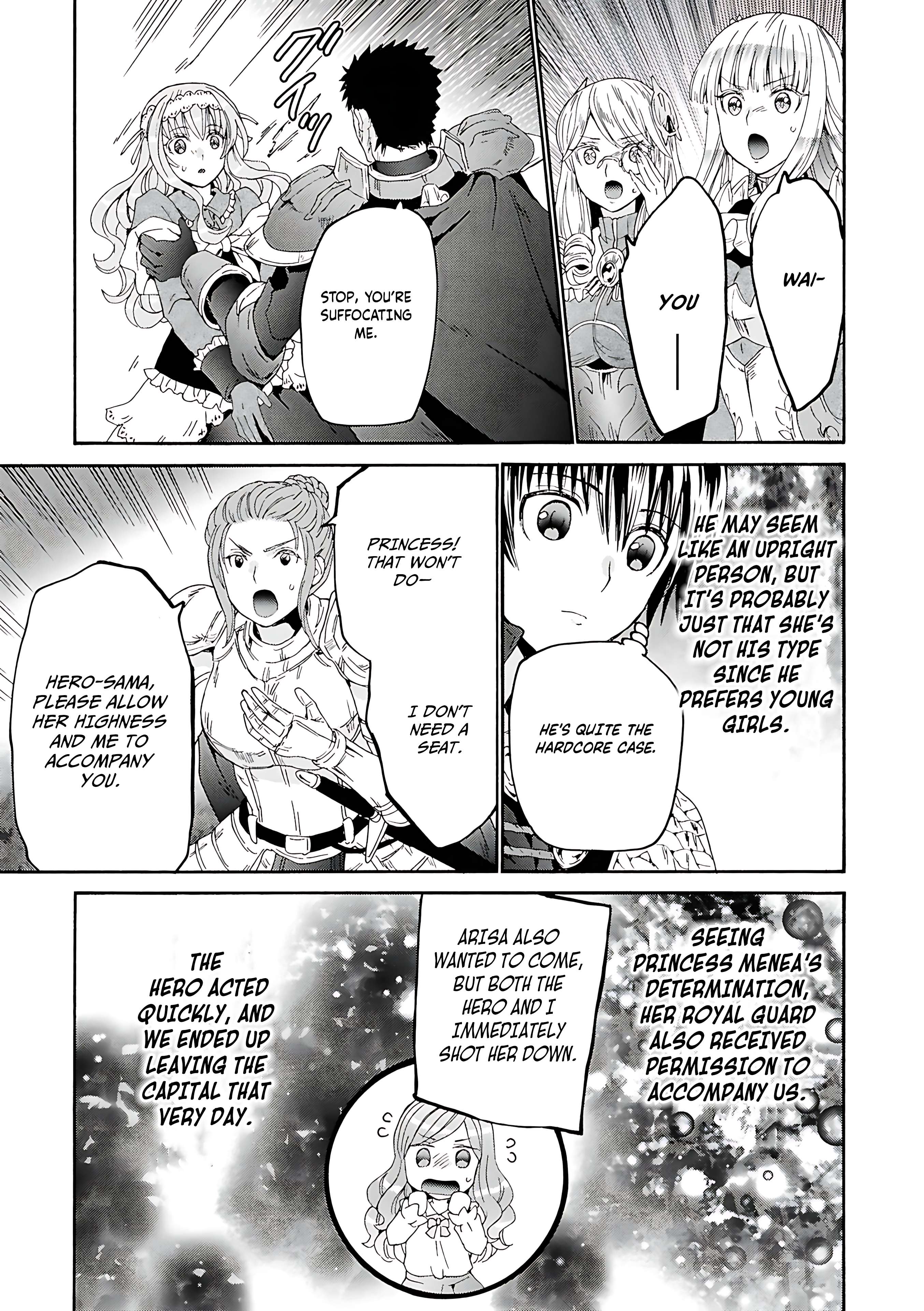 Page 12 of Chapter 119
