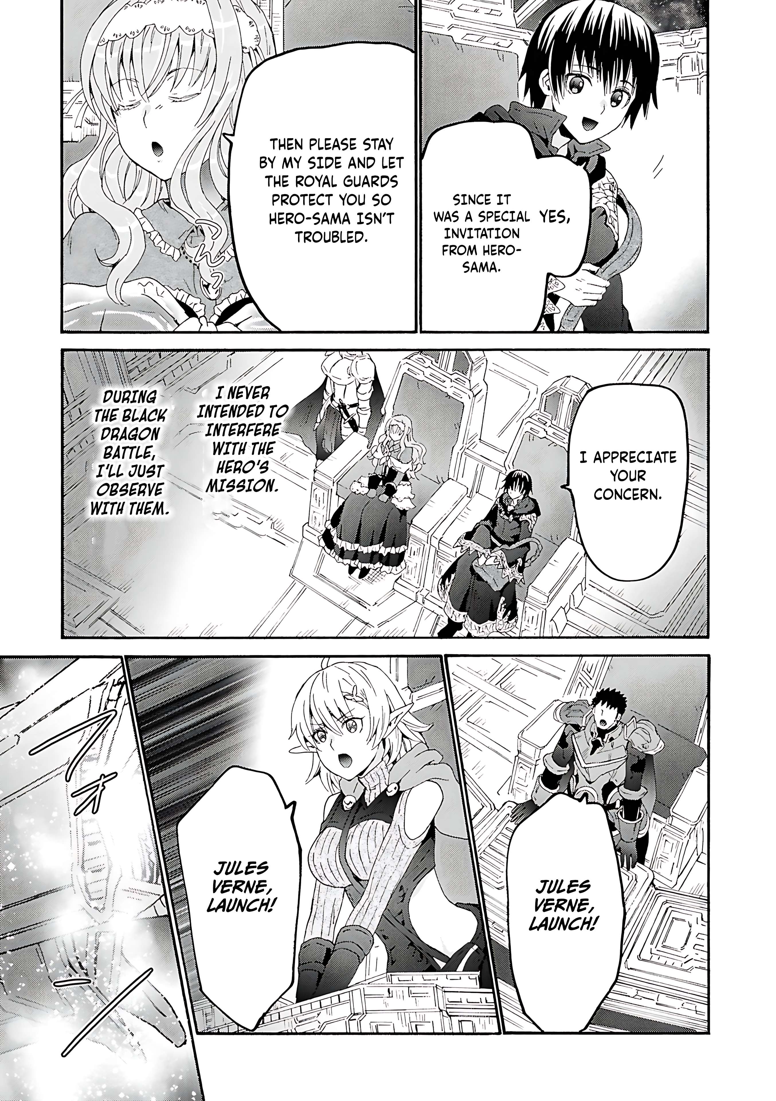 Page 18 of Chapter 119