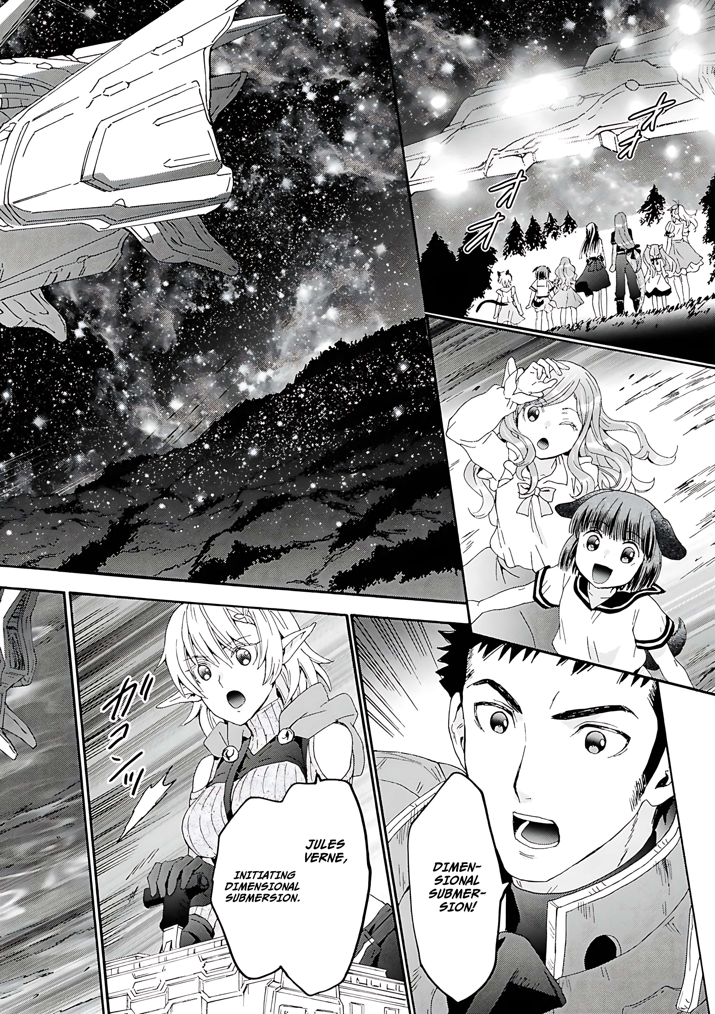 Page 19 of Chapter 119