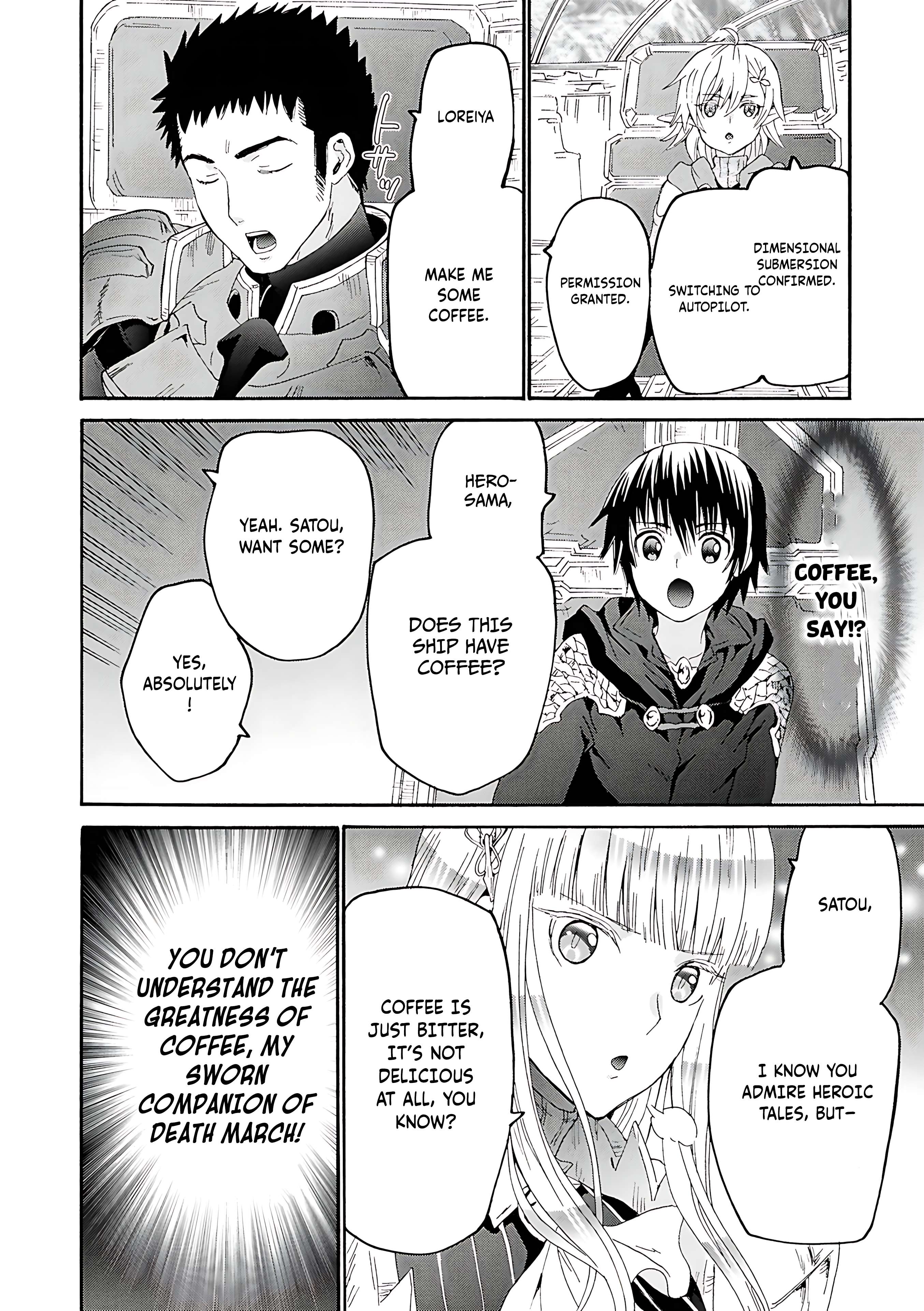 Page 21 of Chapter 119