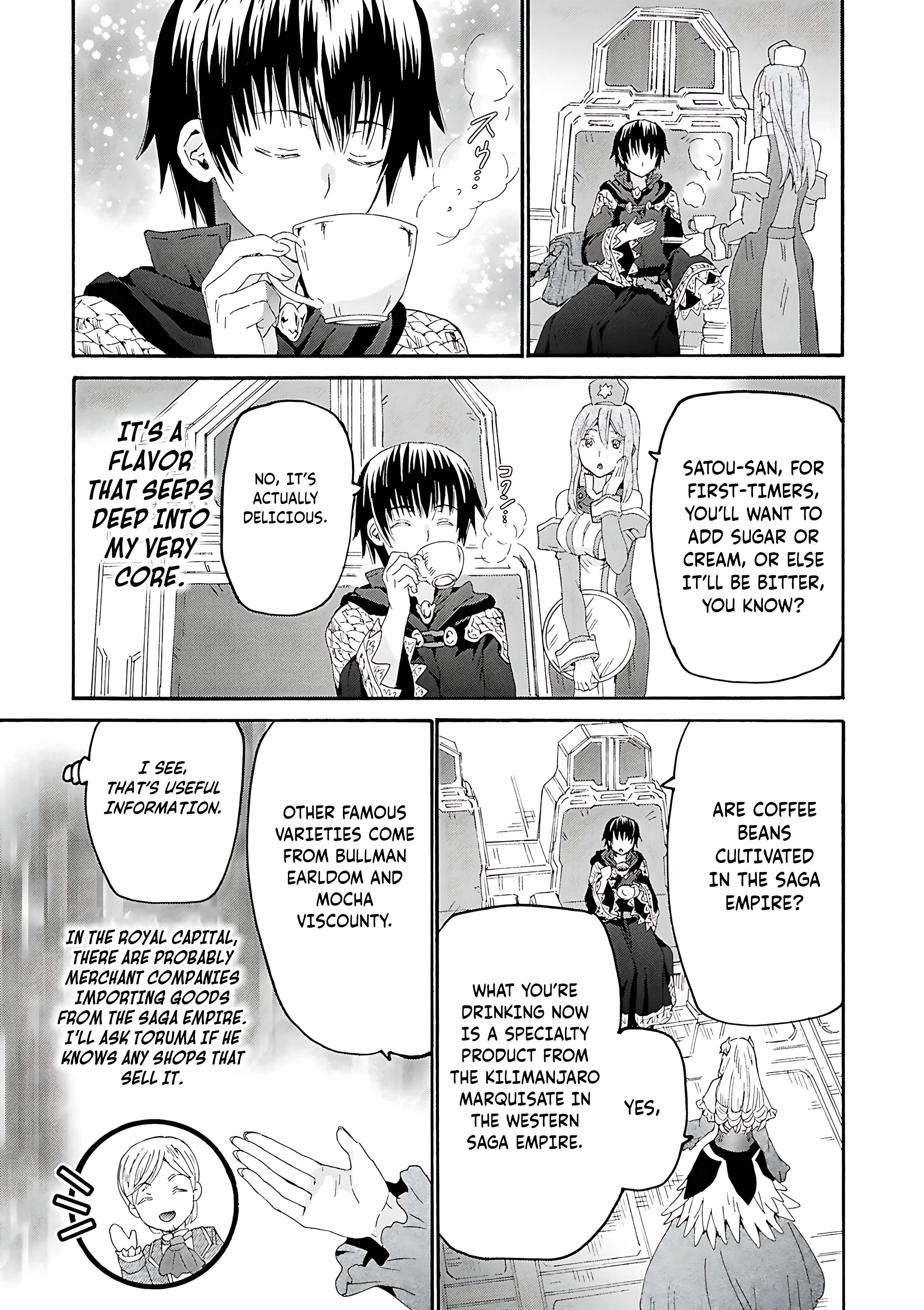 Page 22 of Chapter 119