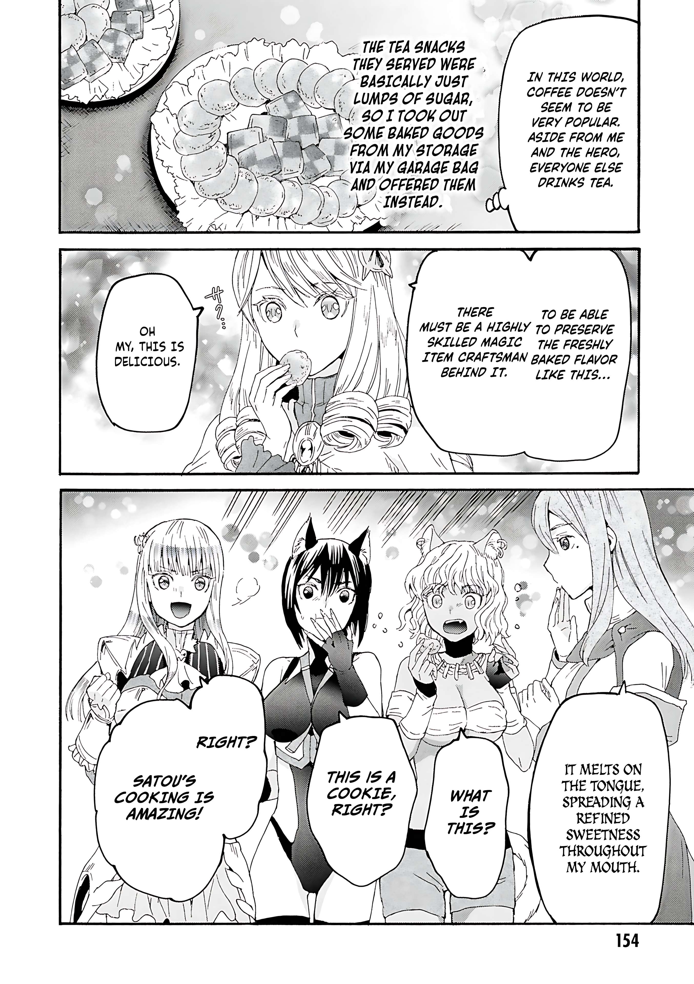 Page 23 of Chapter 119