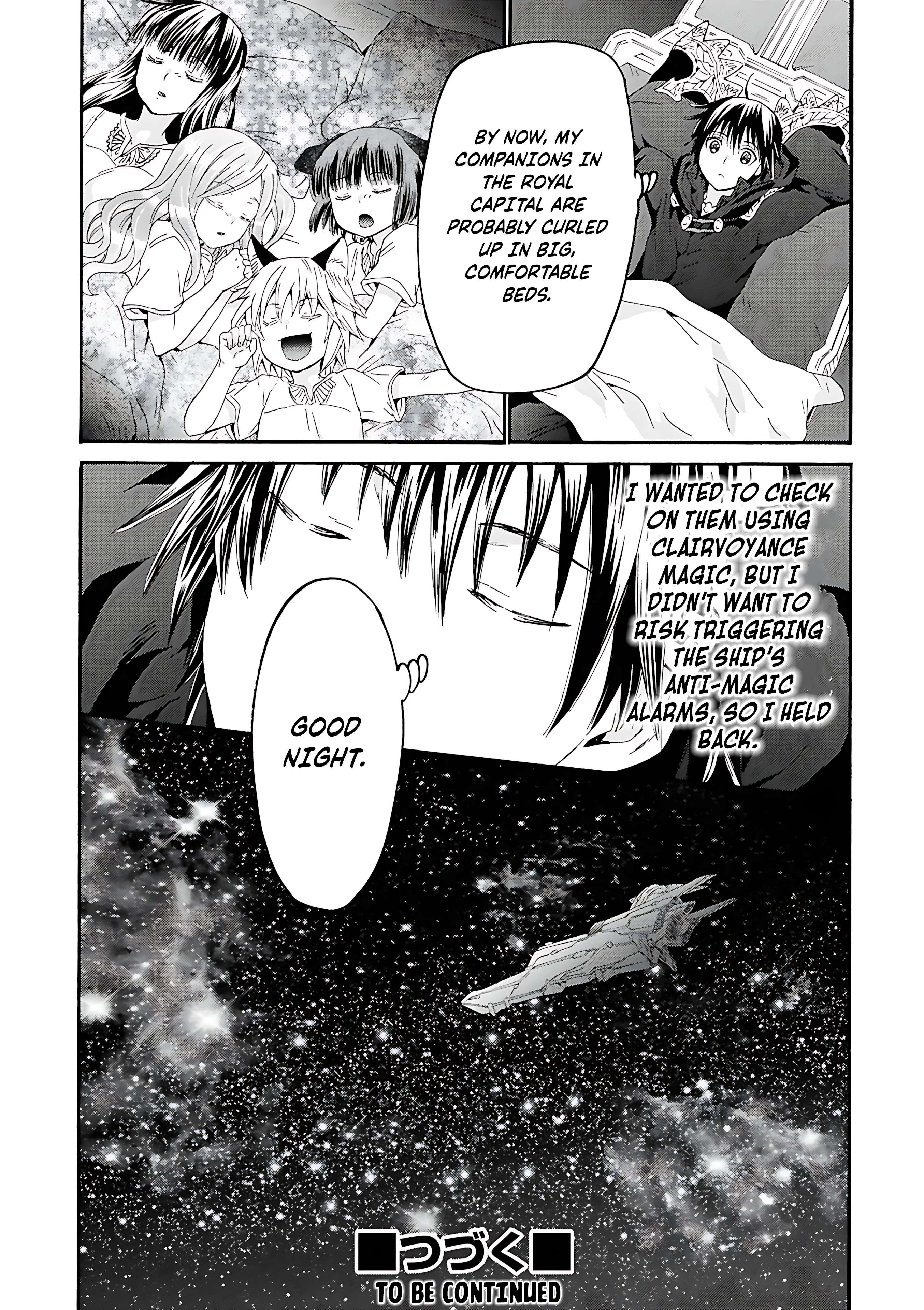 Page 25 of Chapter 119