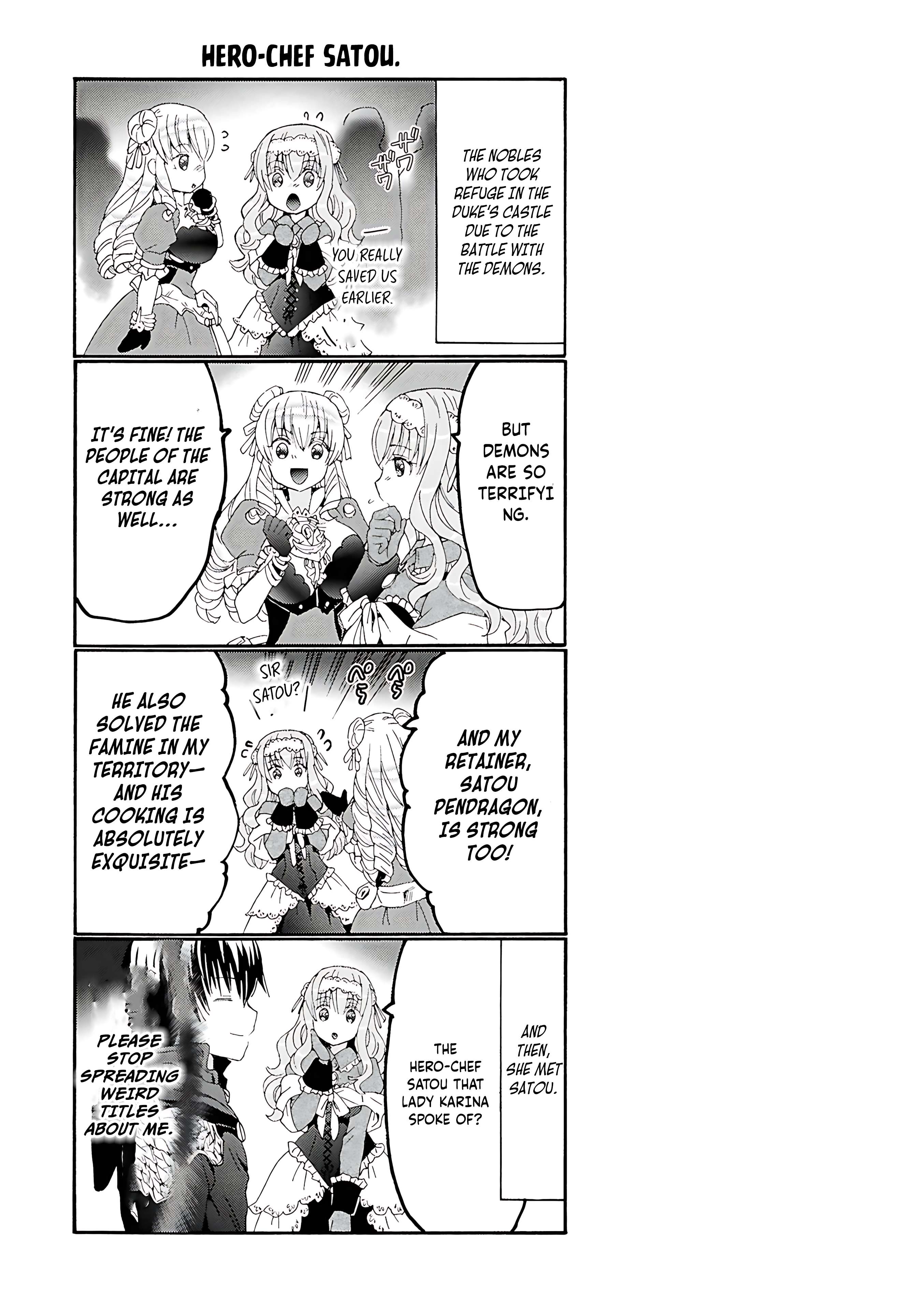 Page 4 of Chapter 119.5