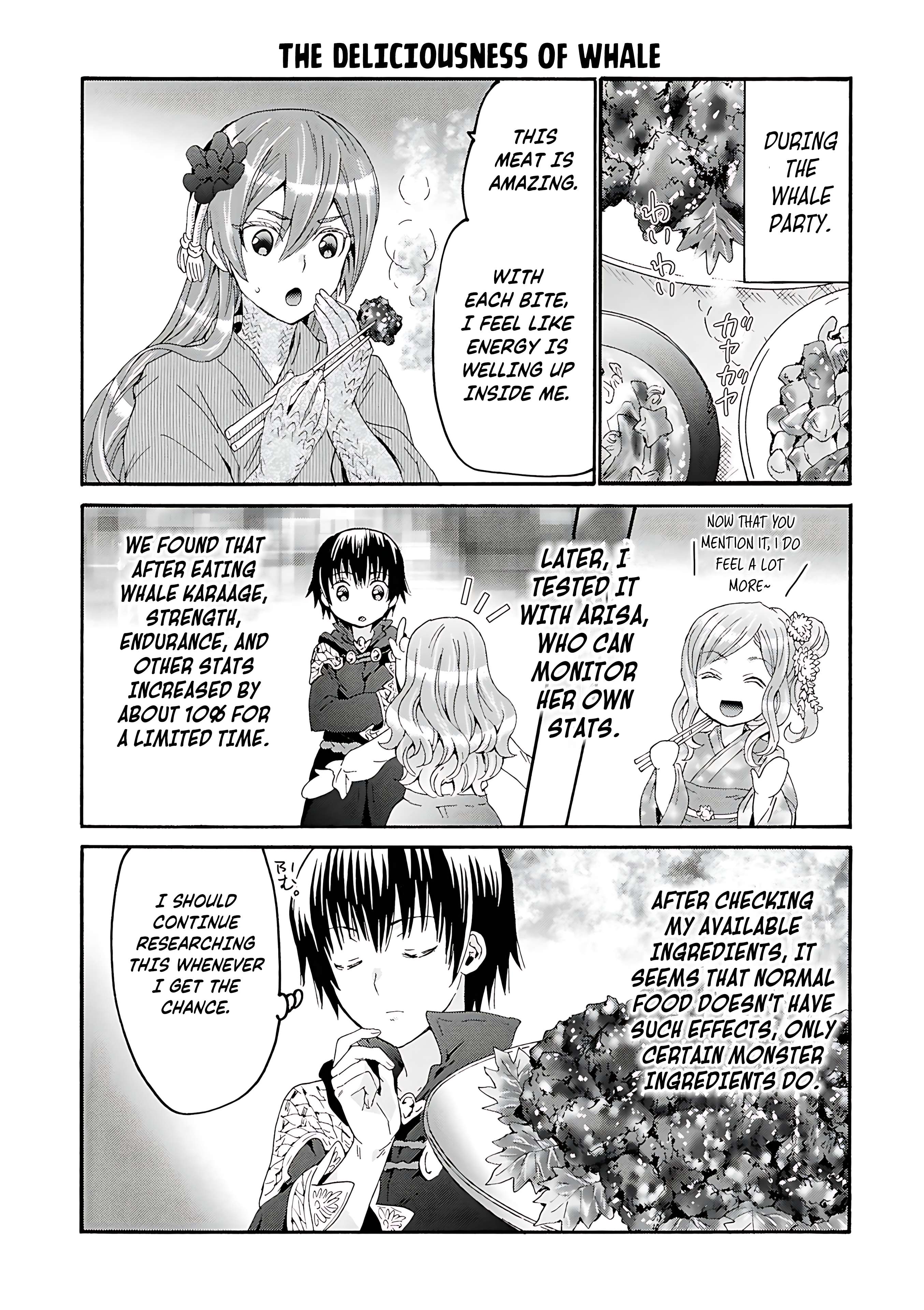 Page 5 of Chapter 119.5