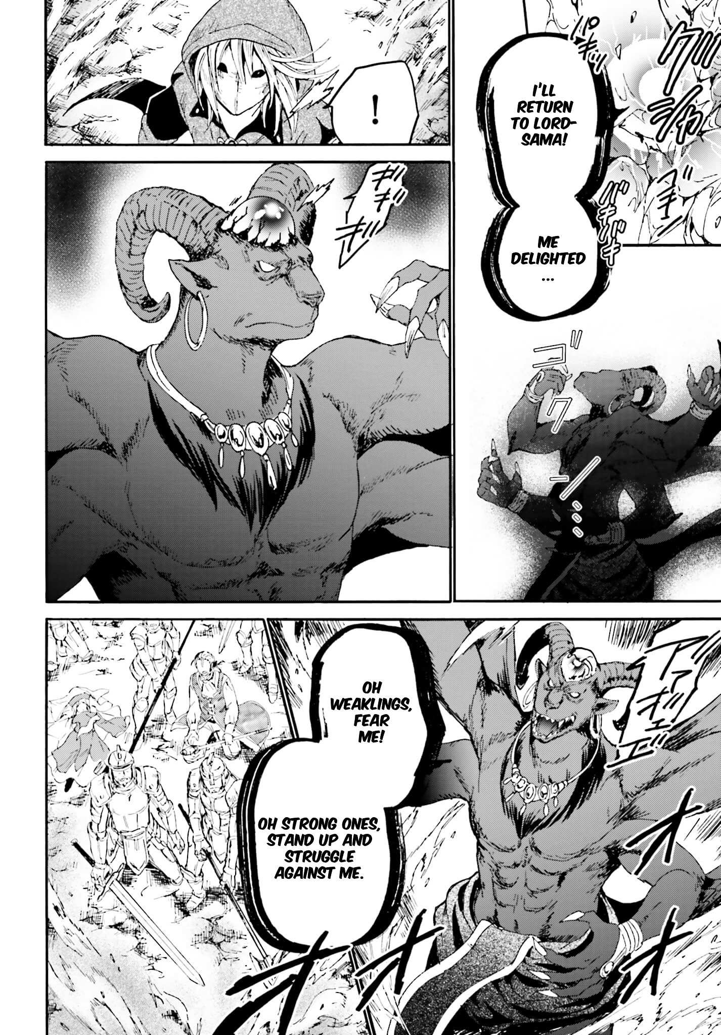 Page 2 of Chapter 12