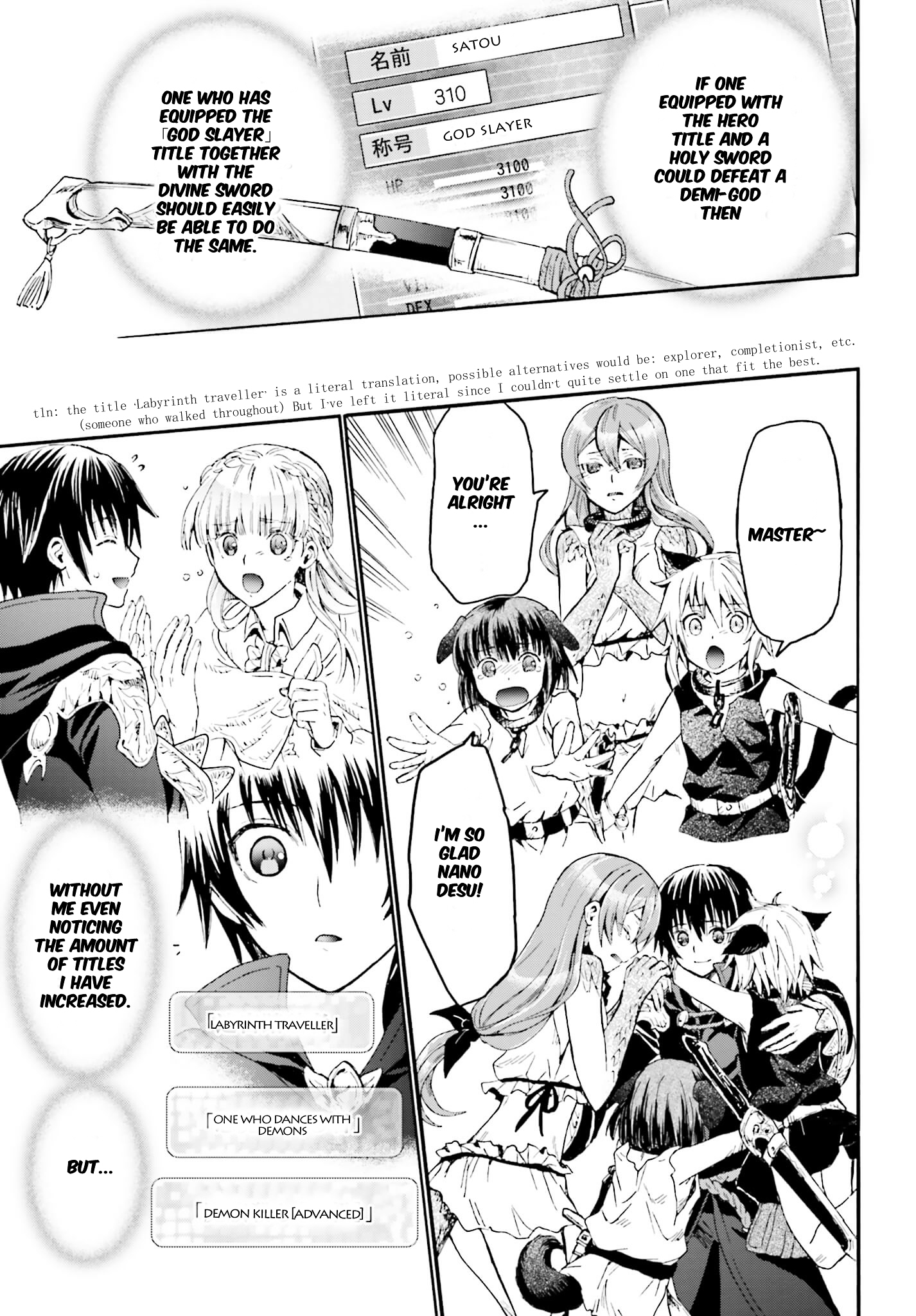 Page 19 of Chapter 12