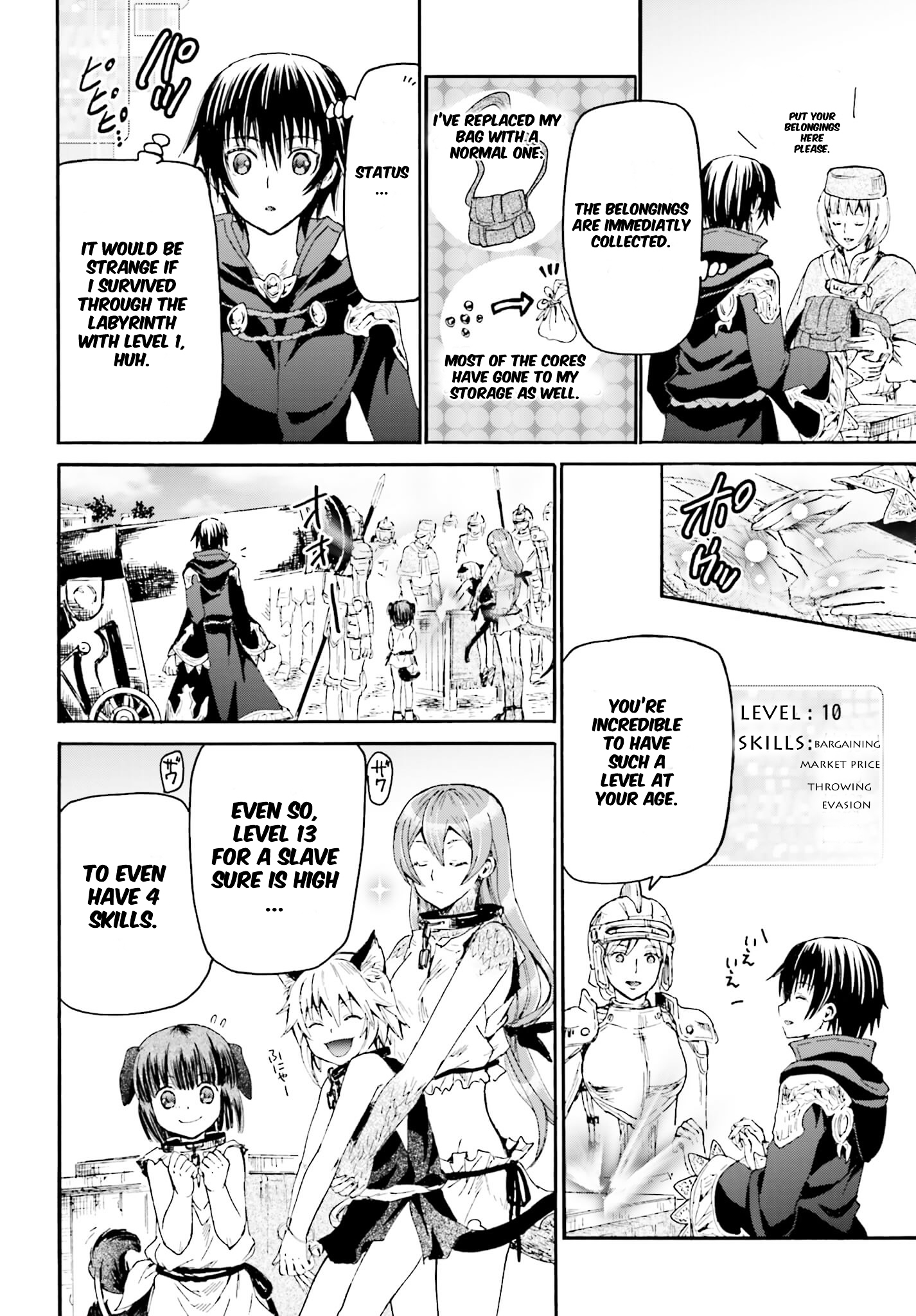 Page 22 of Chapter 12