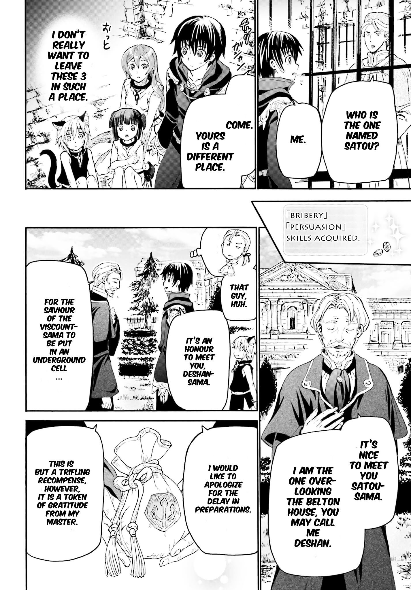 Page 24 of Chapter 12