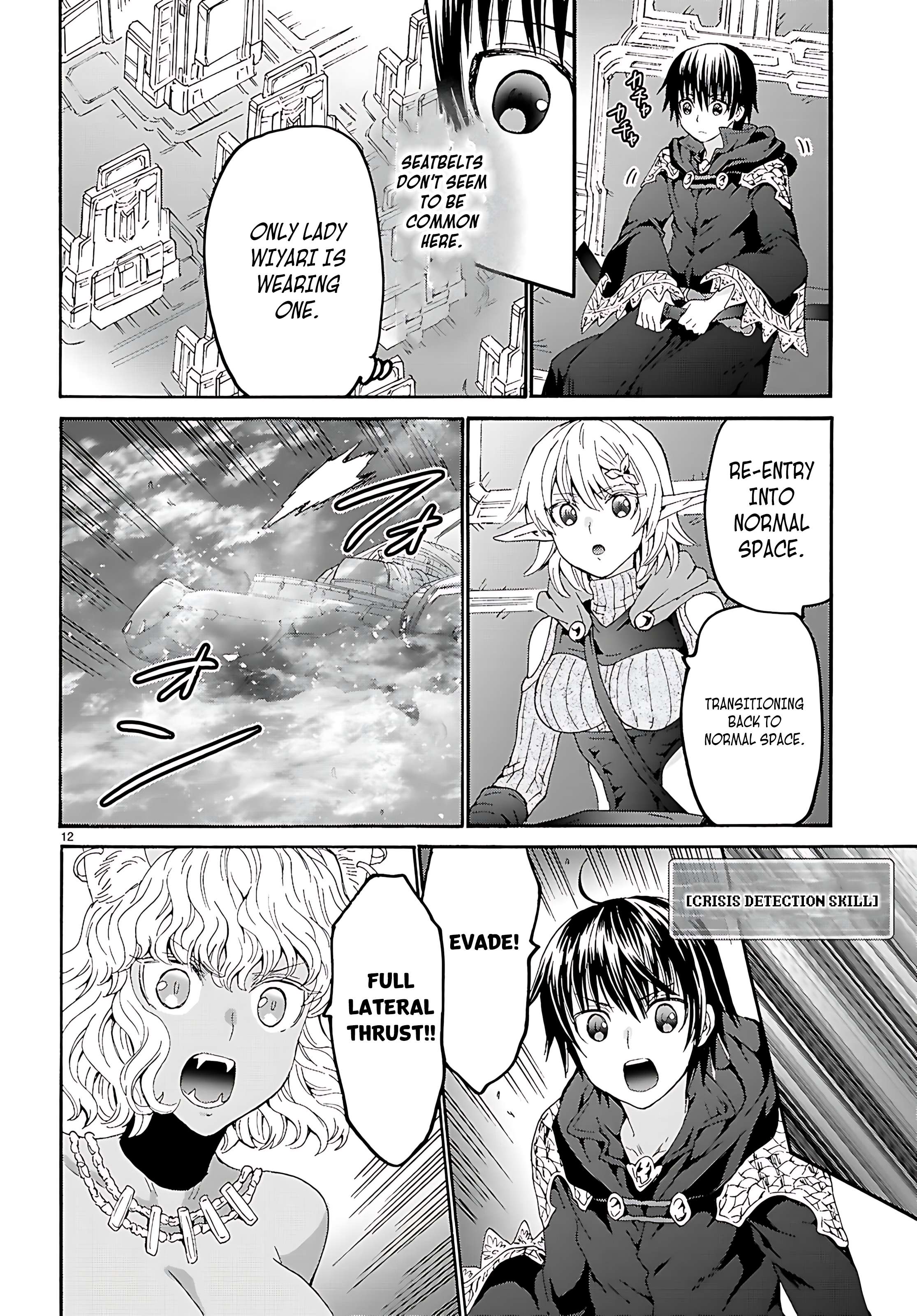 Page 4 of Chapter 120