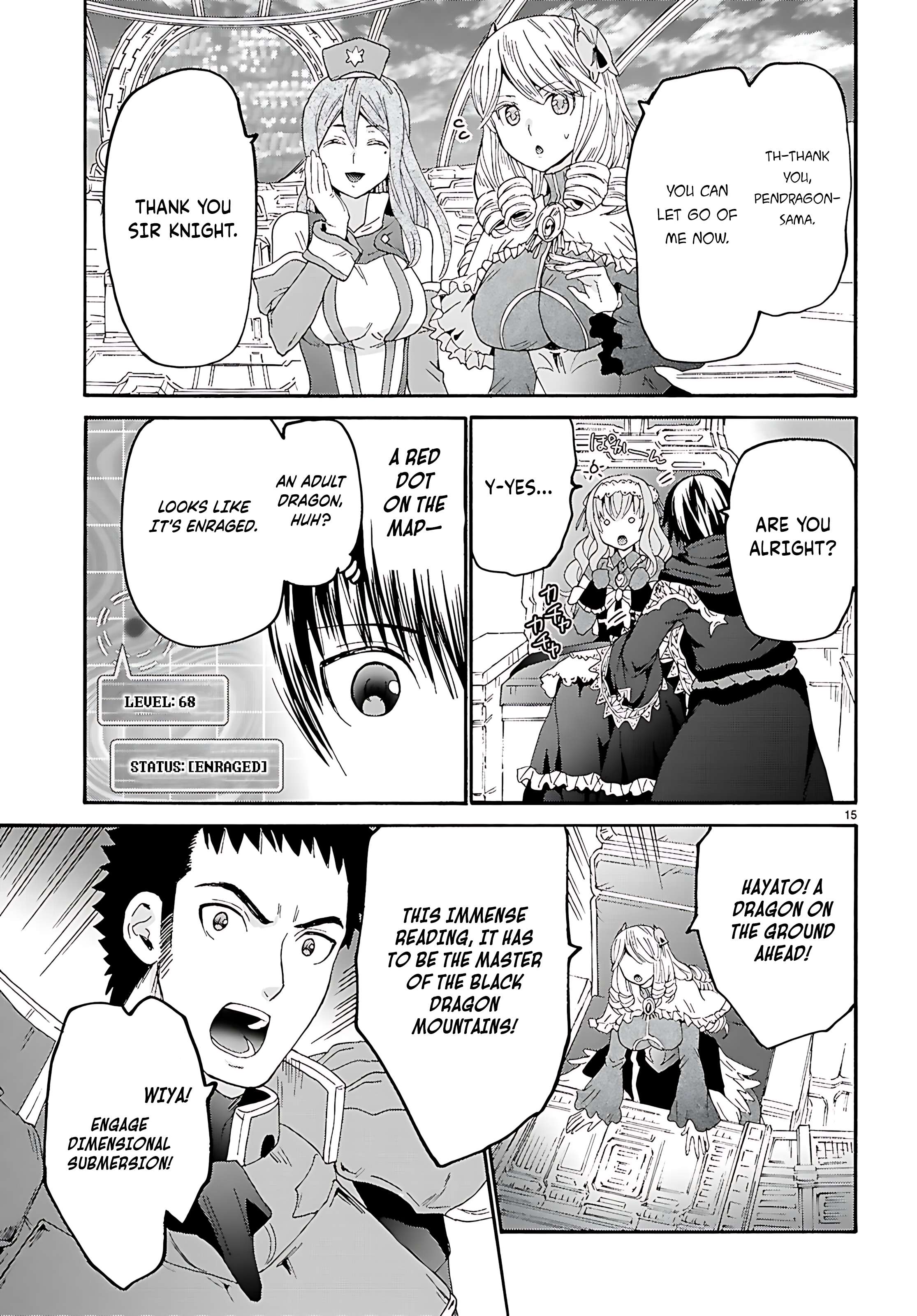 Page 7 of Chapter 120