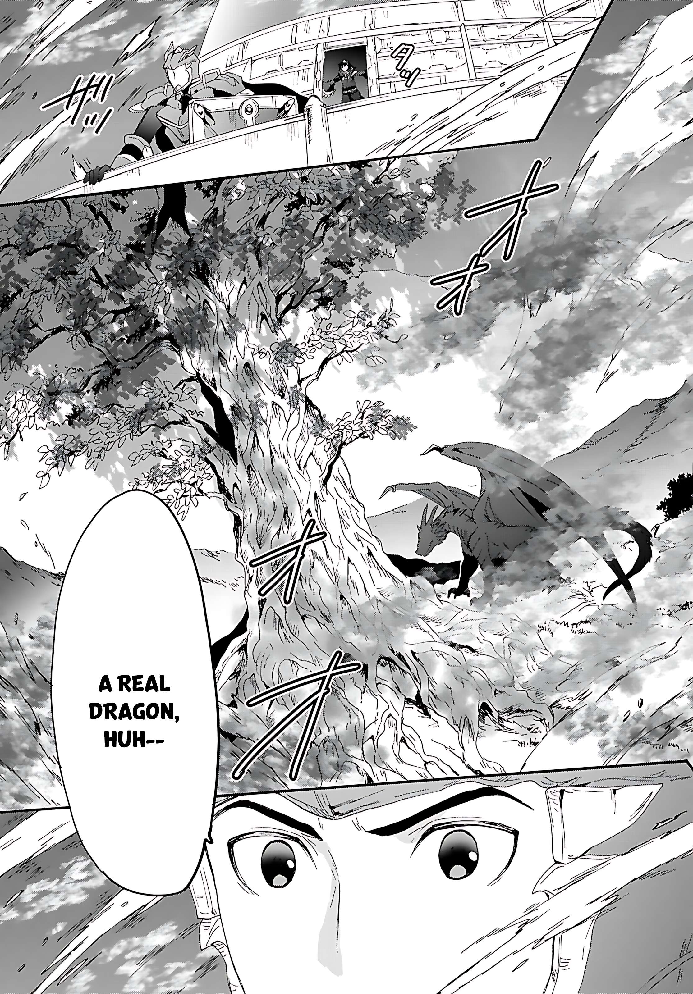 Page 9 of Chapter 120