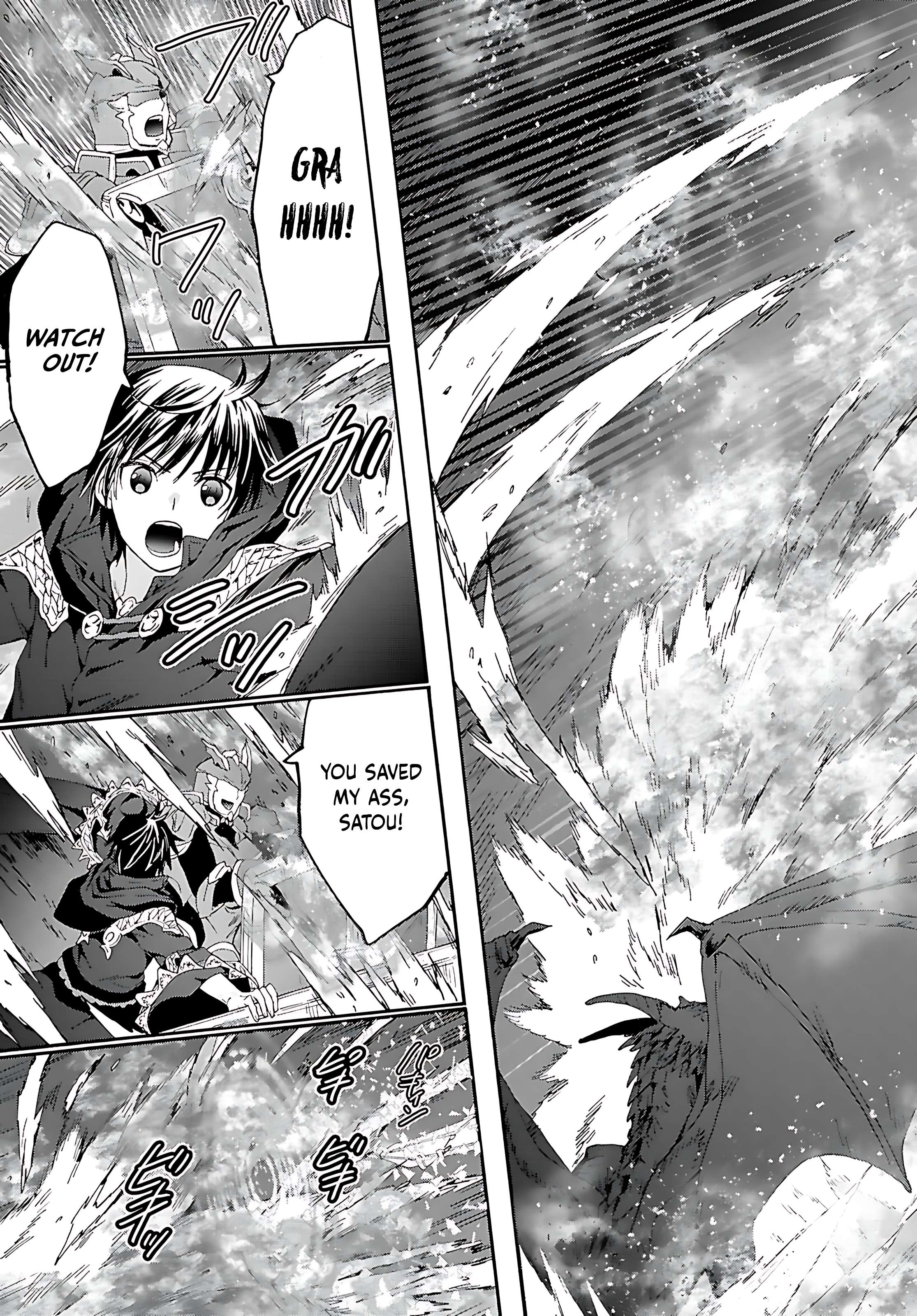 Page 13 of Chapter 120