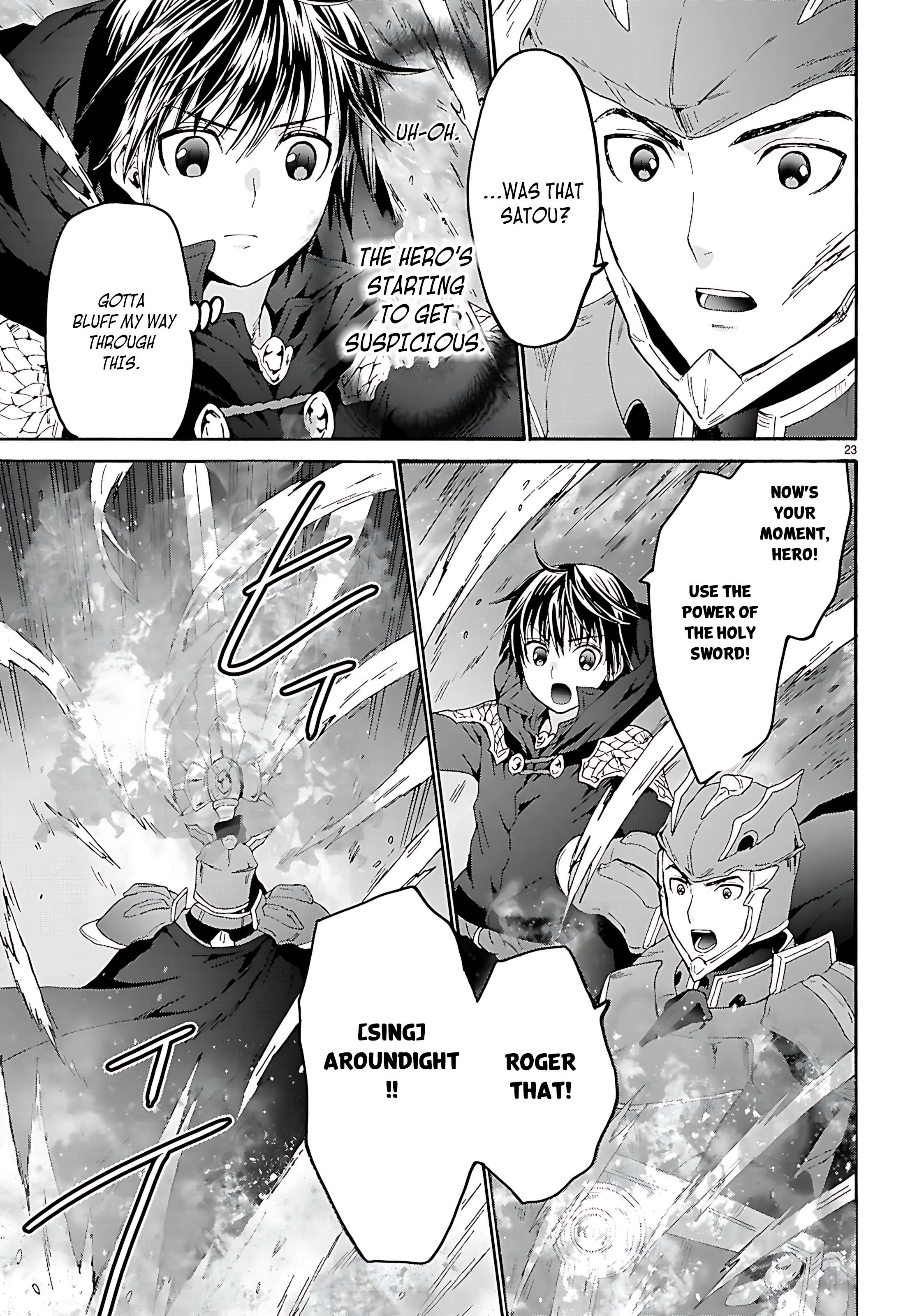 Page 15 of Chapter 120