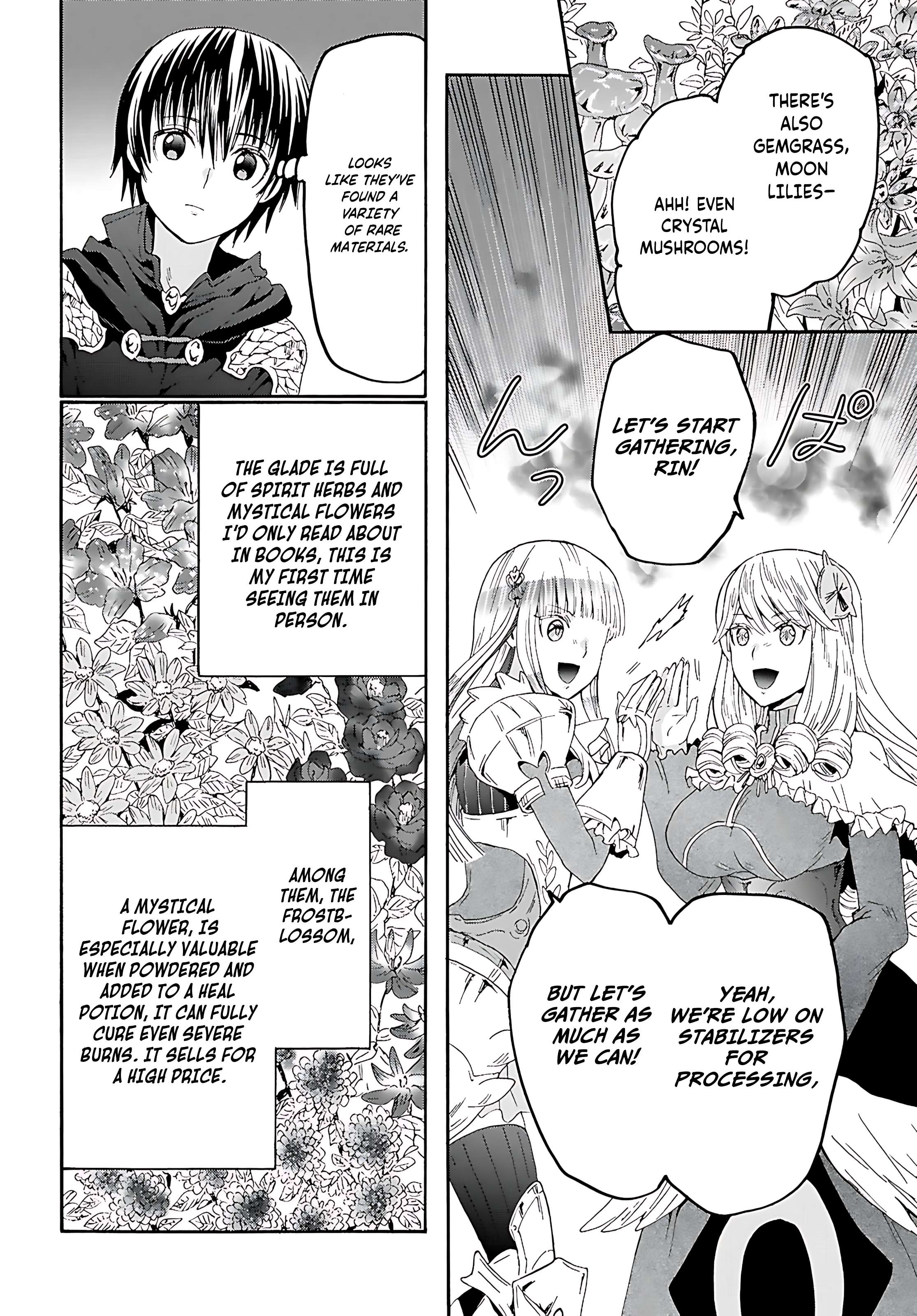 Page 11 of Chapter 121