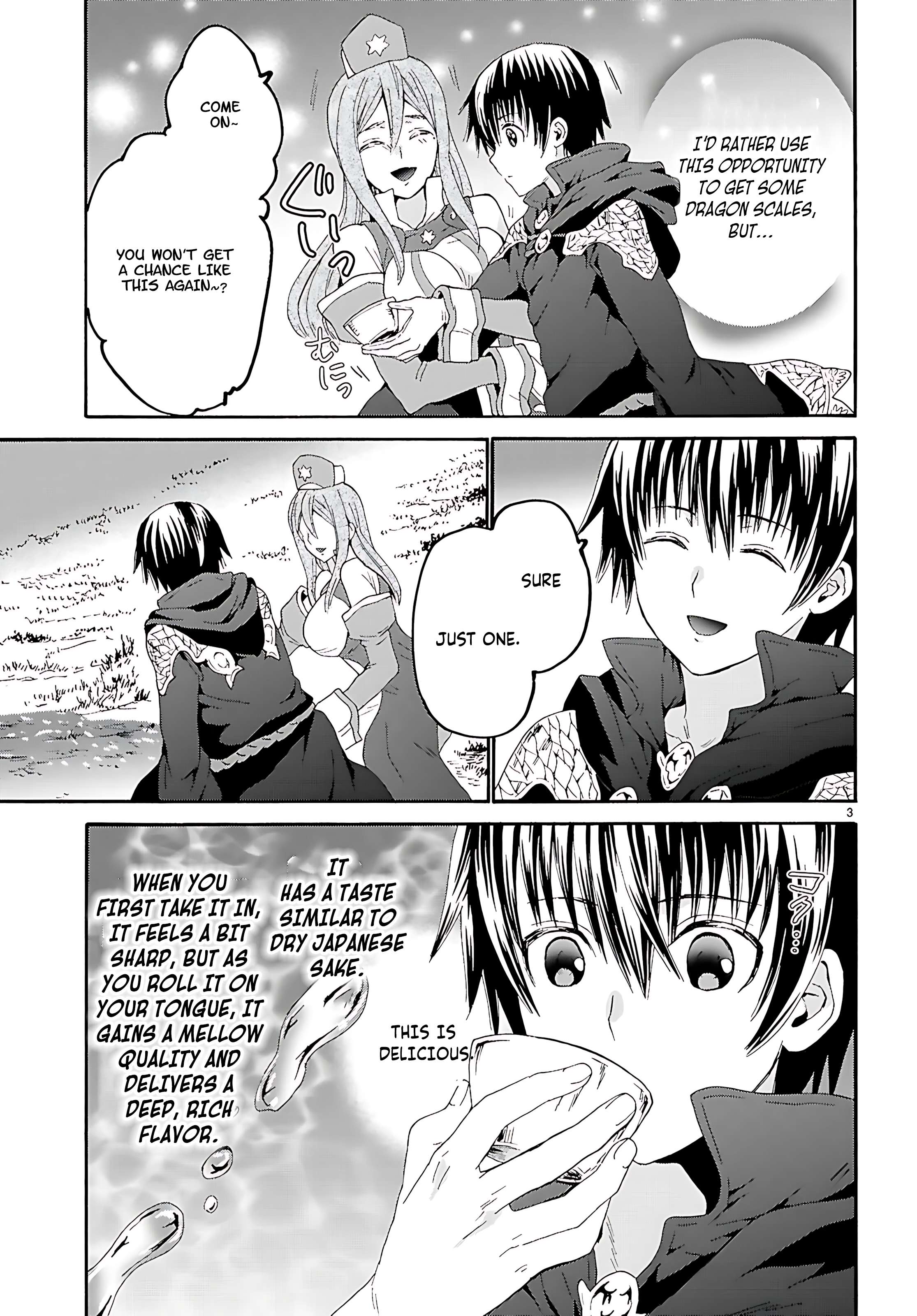 Page 4 of Chapter 122