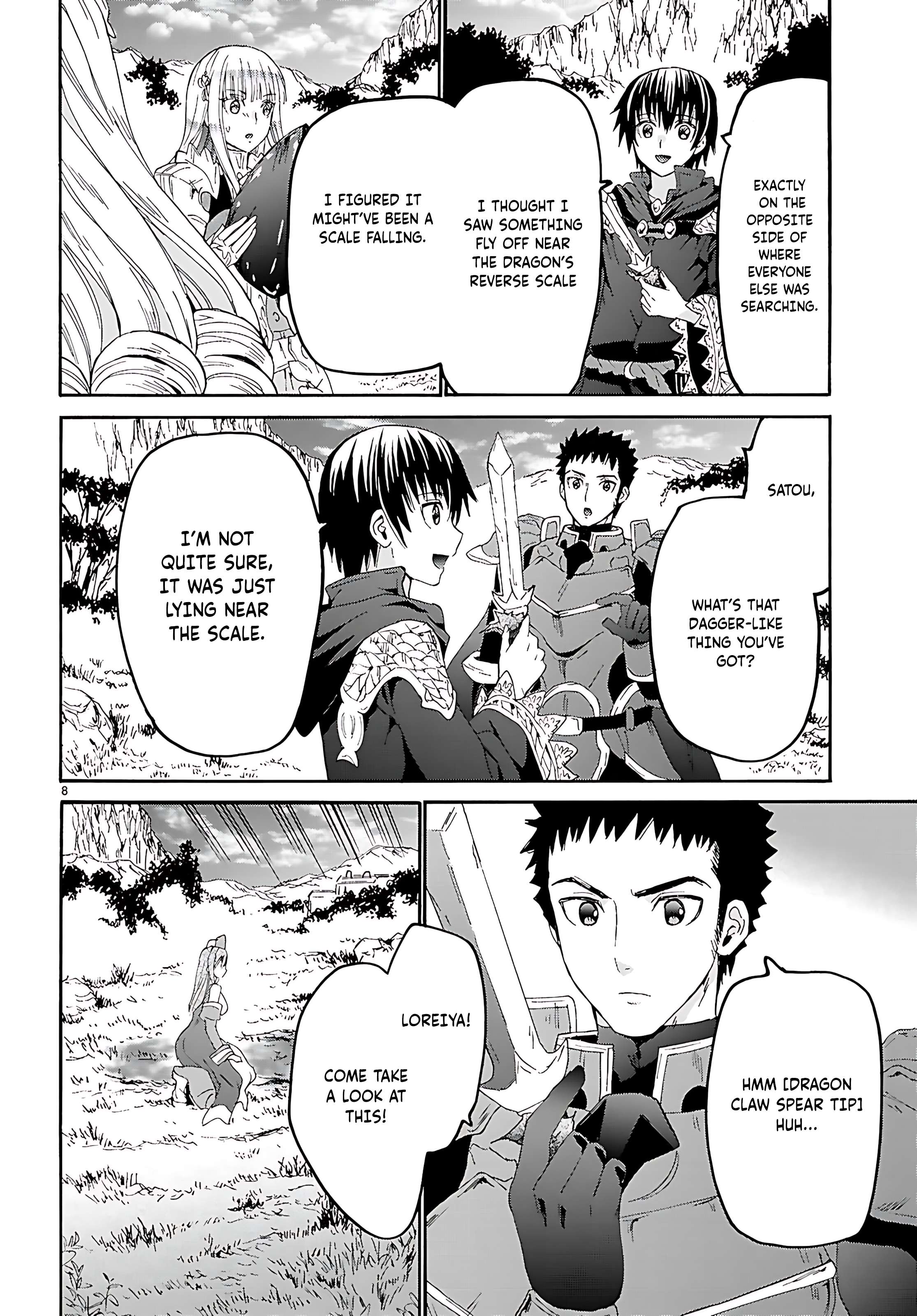 Page 9 of Chapter 122