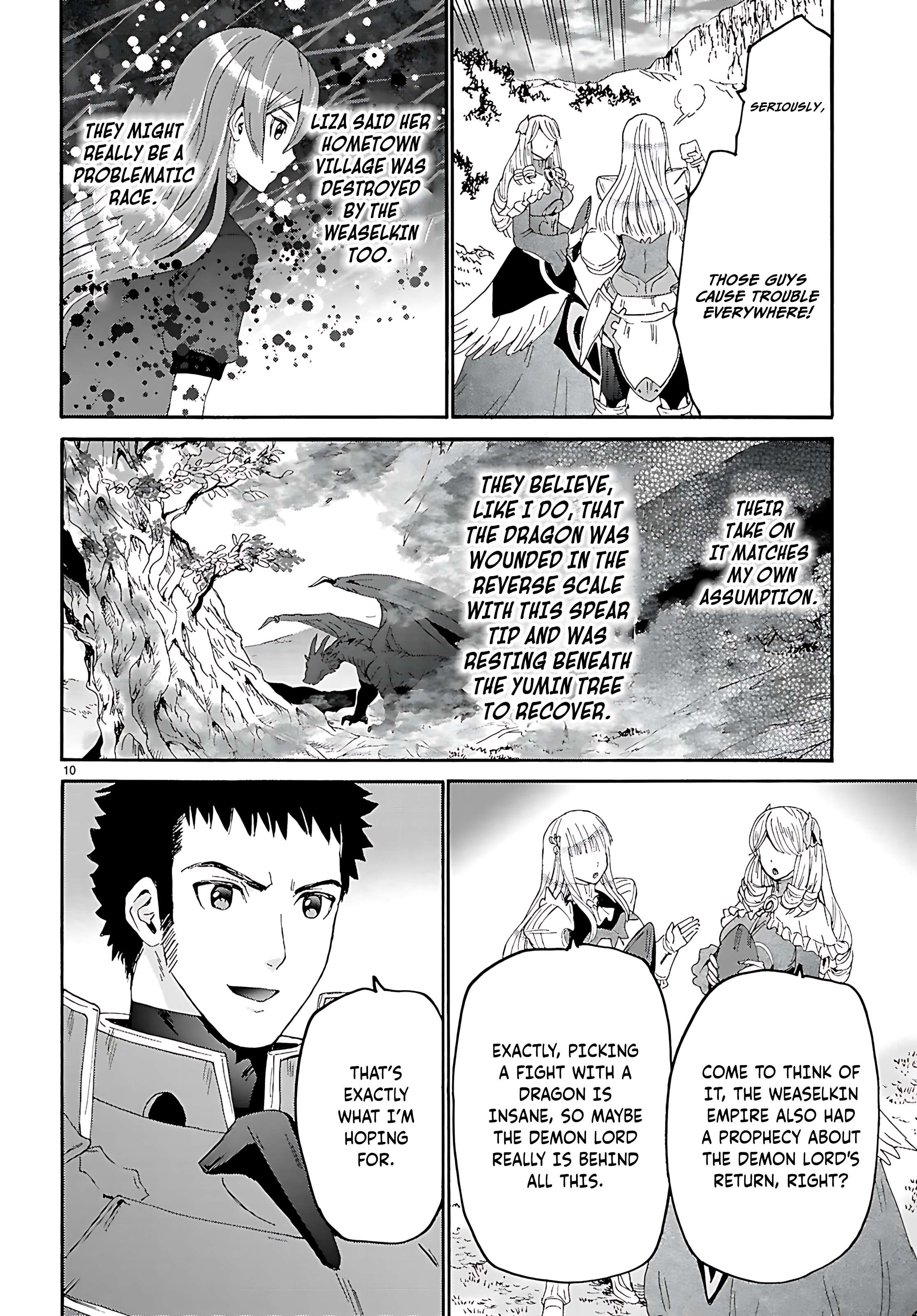 Page 11 of Chapter 122