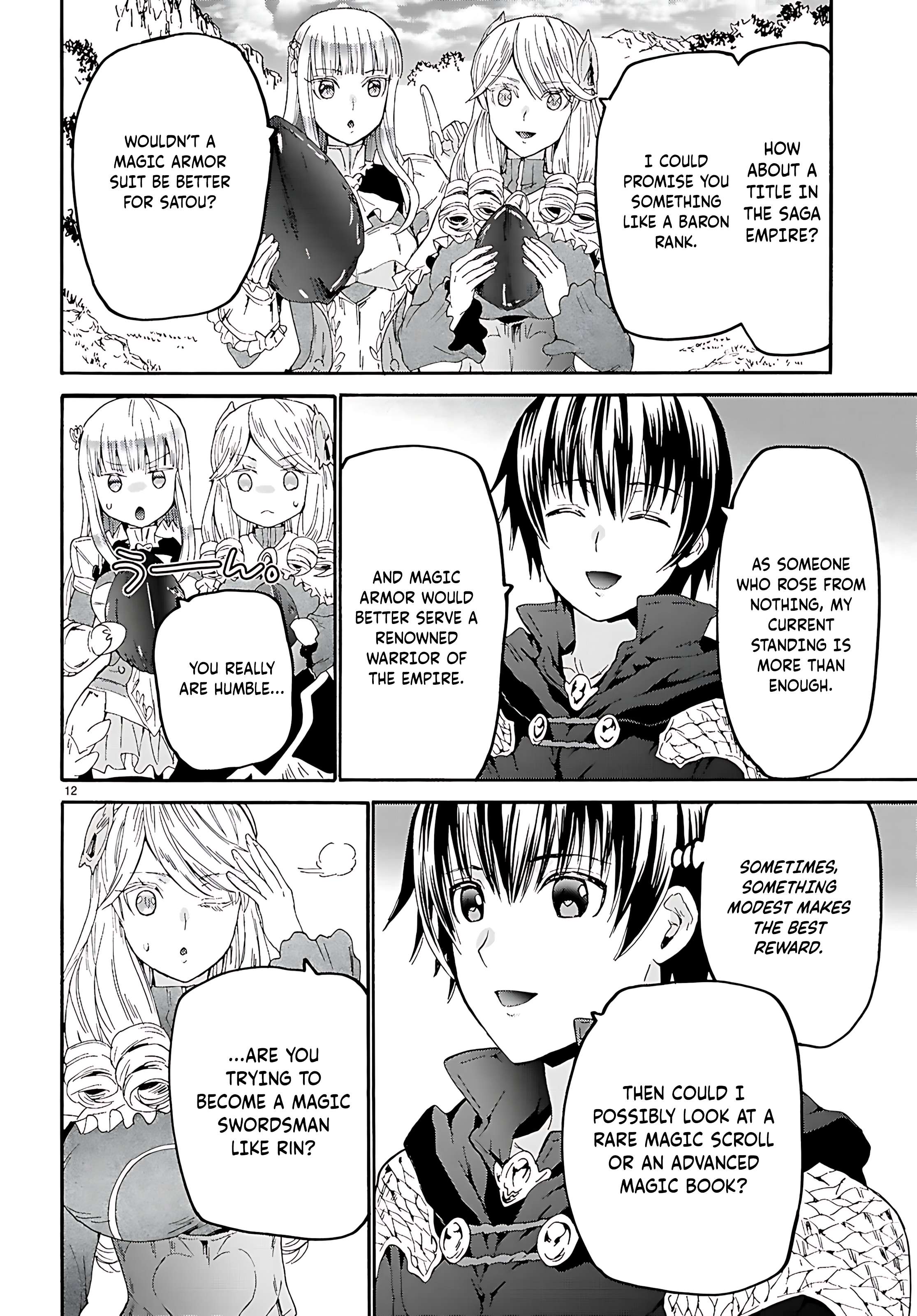 Page 13 of Chapter 122