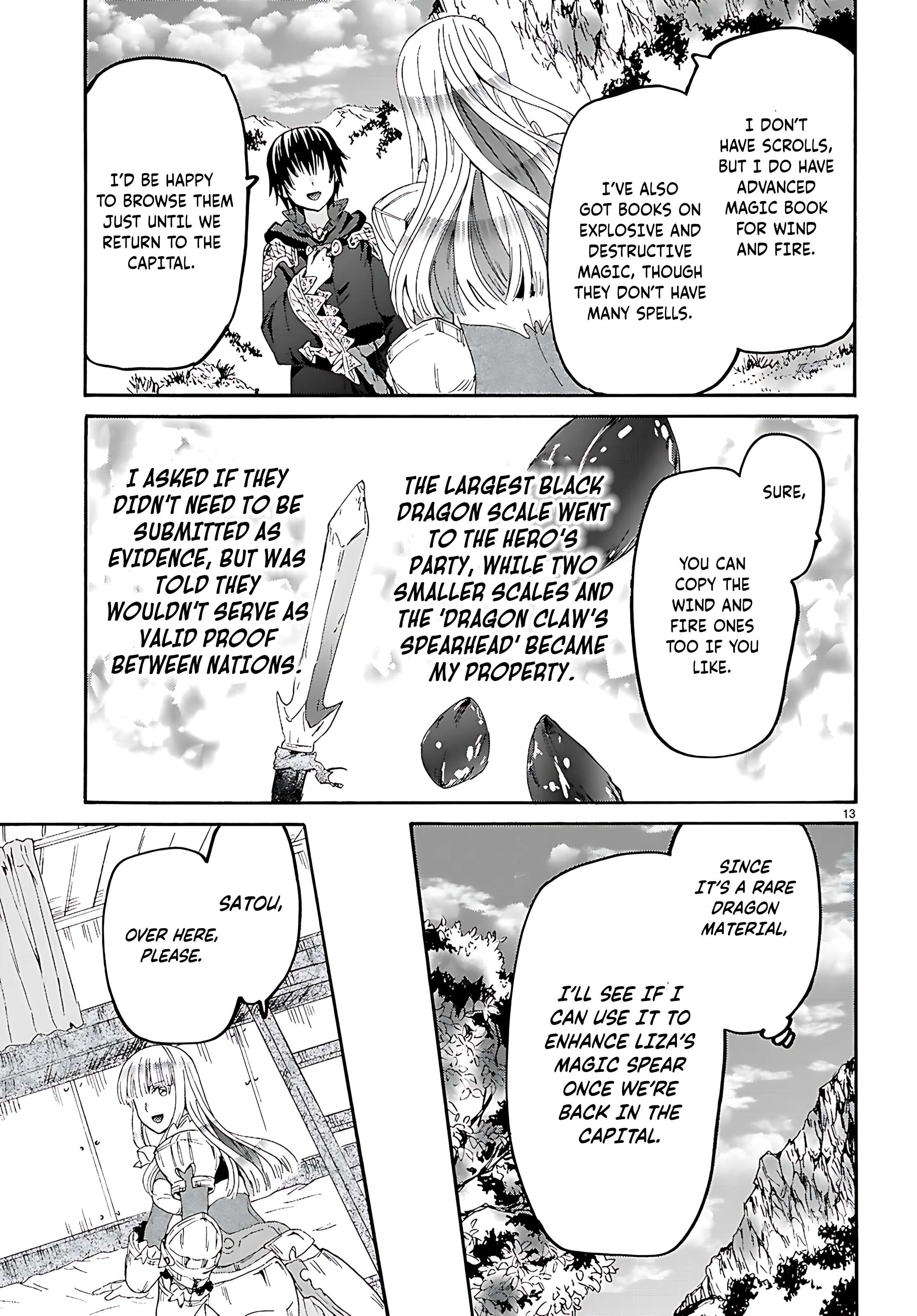 Page 14 of Chapter 122