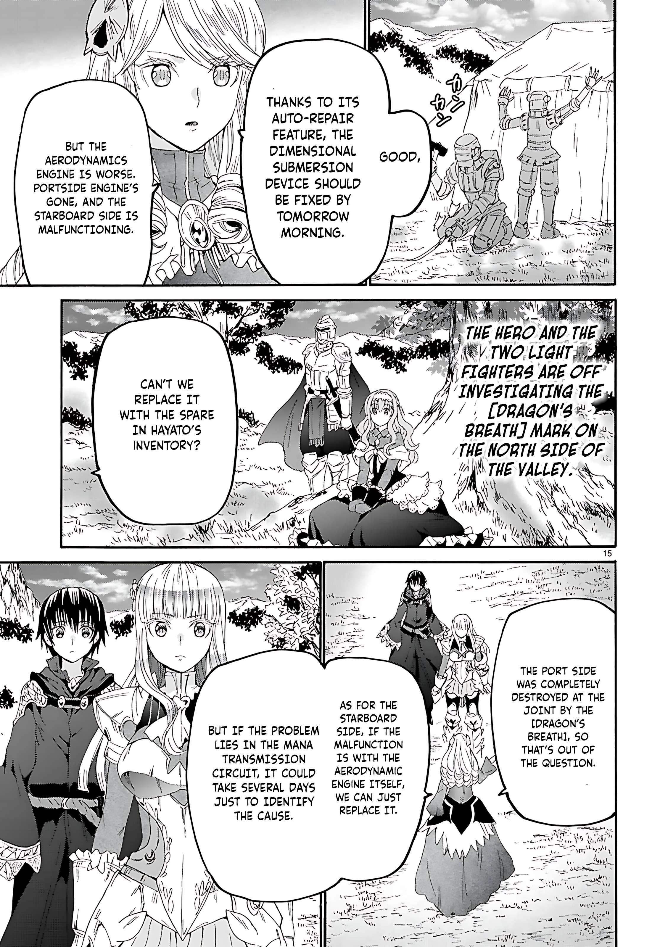 Page 16 of Chapter 122