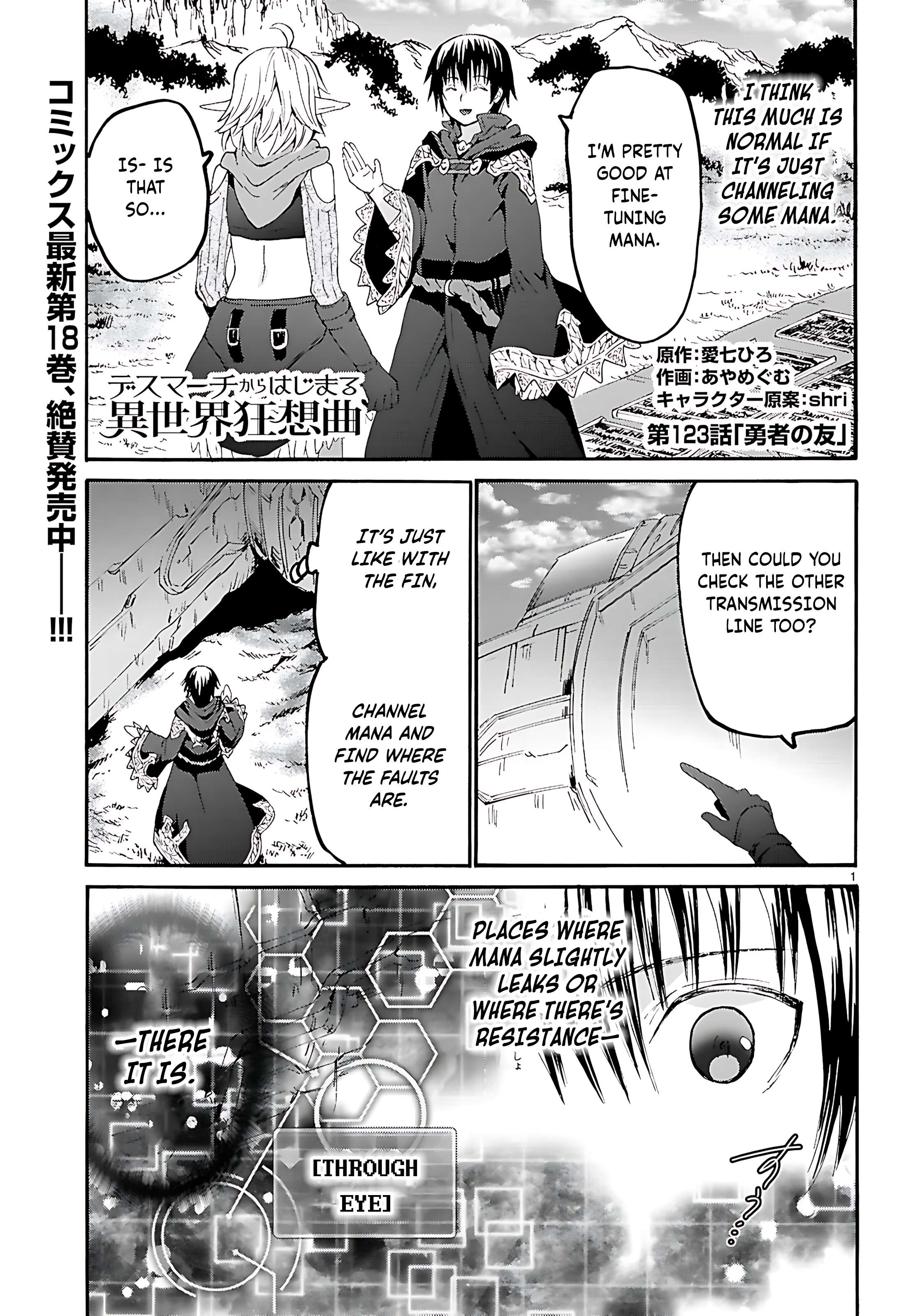 Page 2 of Chapter 123