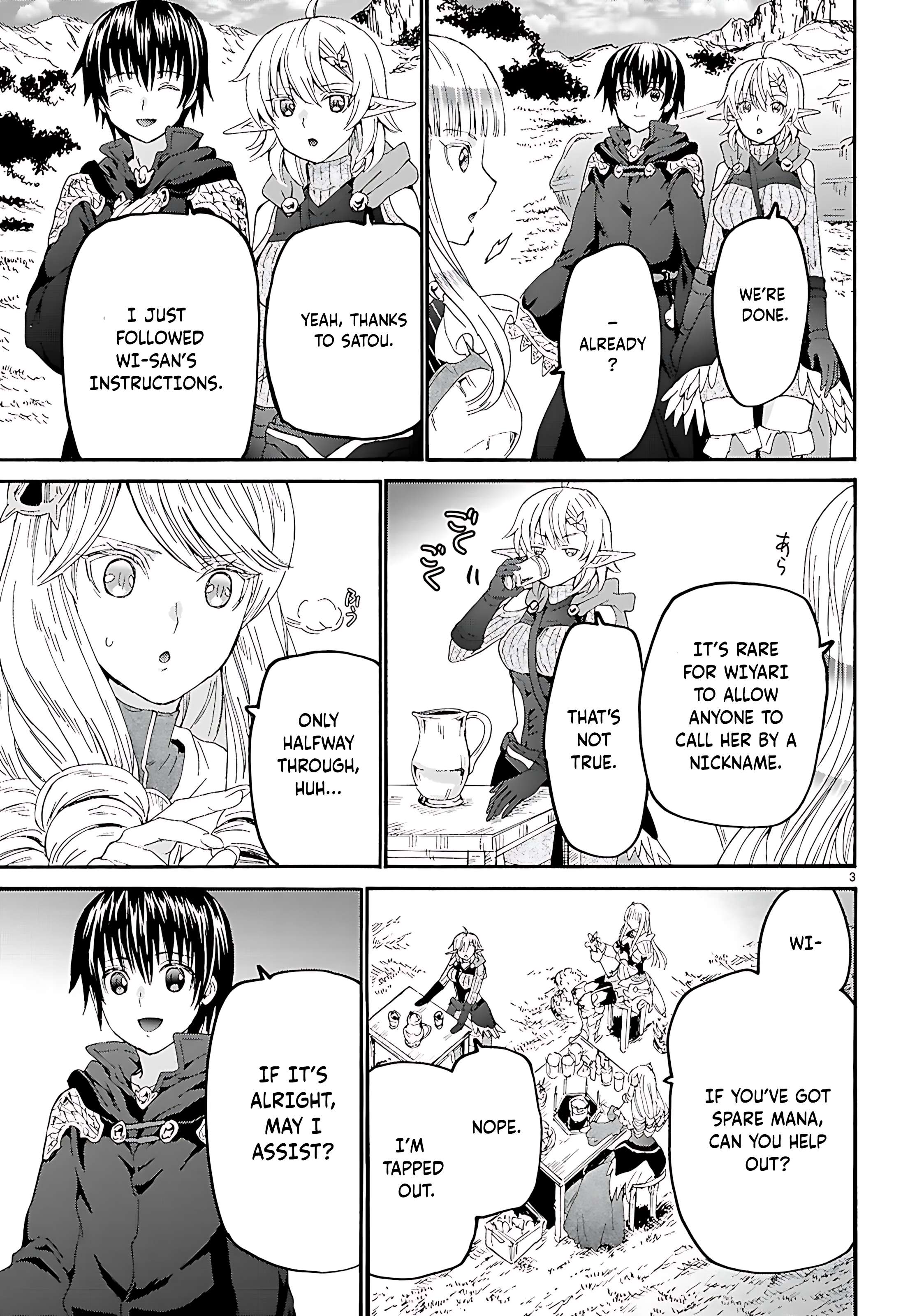 Page 4 of Chapter 123